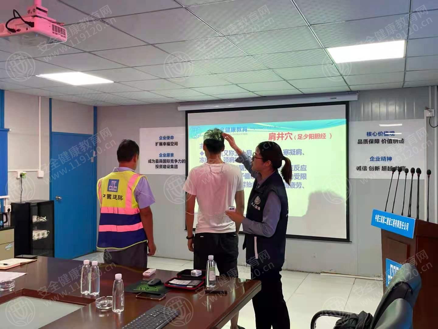 文中图片 文中图片