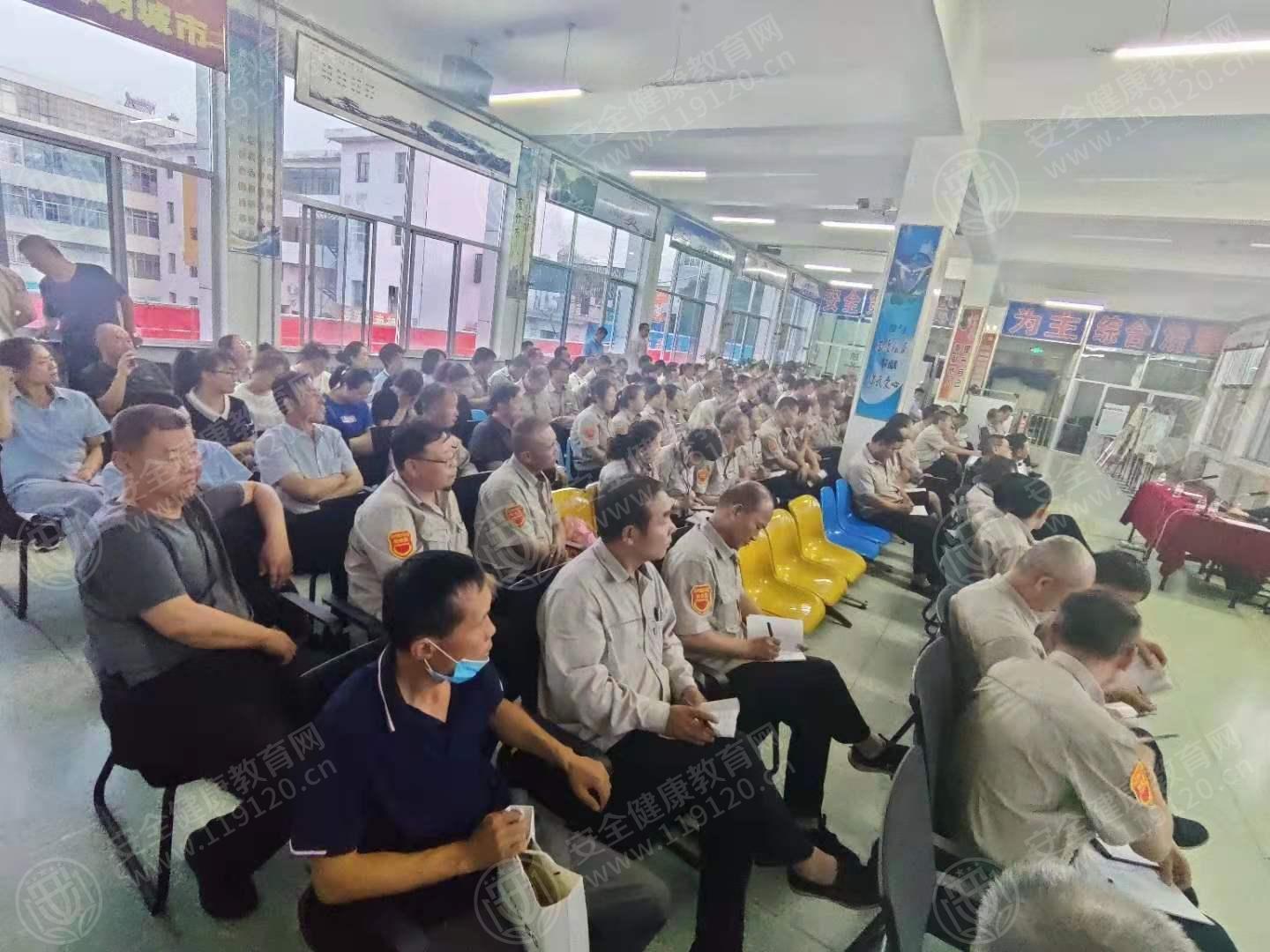 文中图片 文中图片