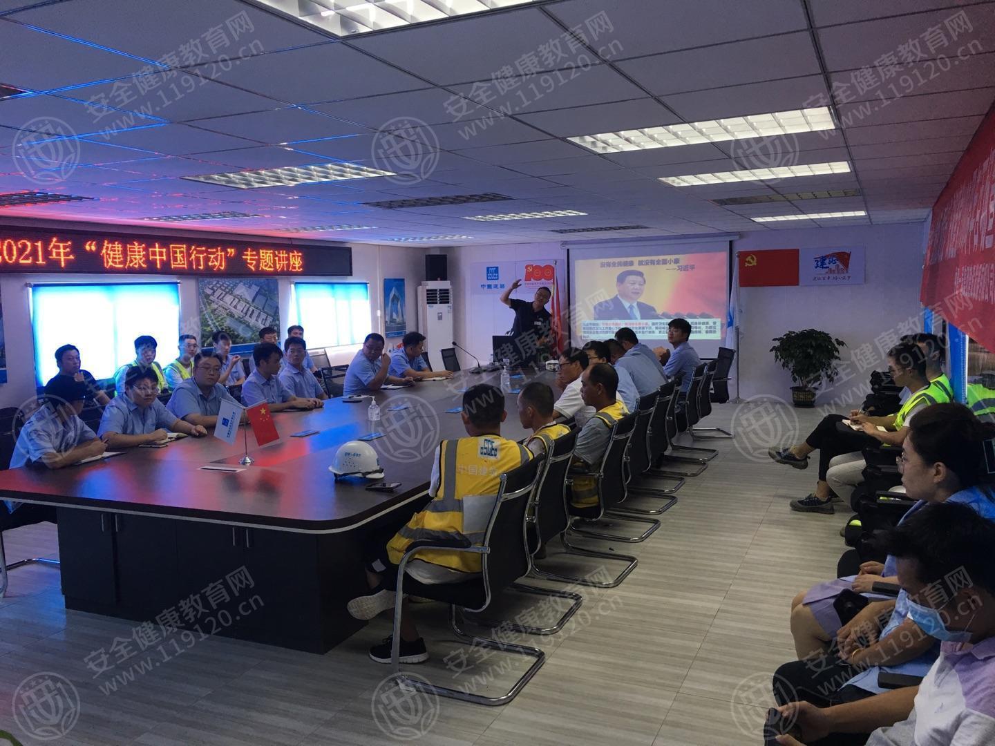 文中图片