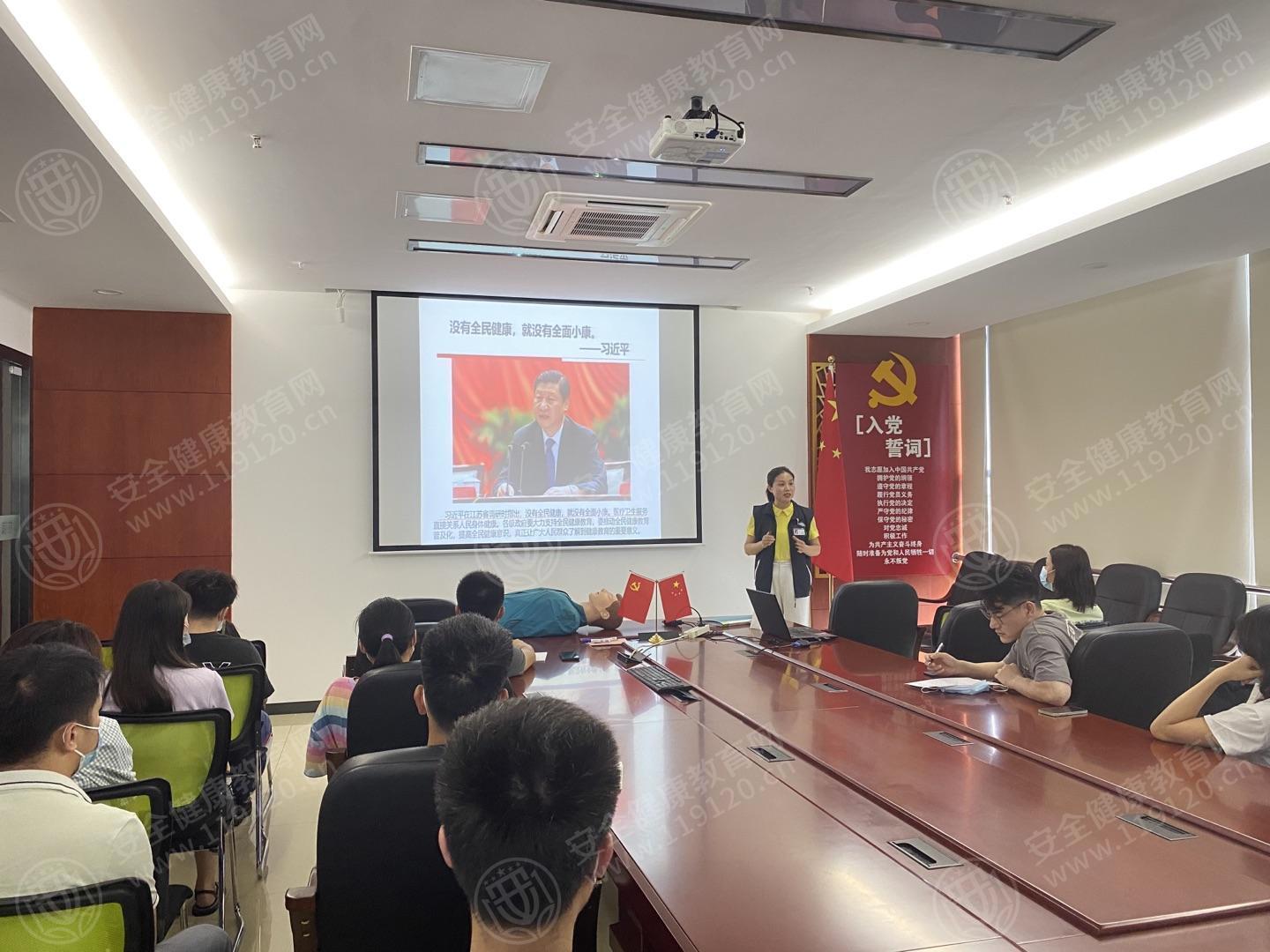 文中图片