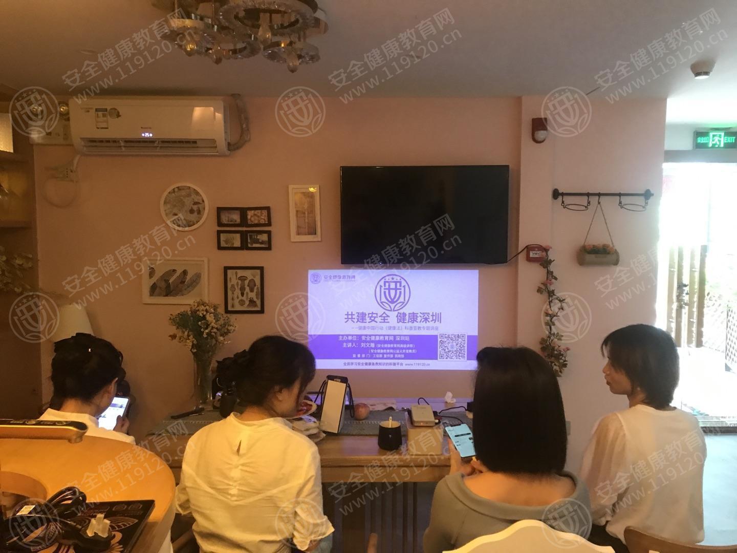 文中图片