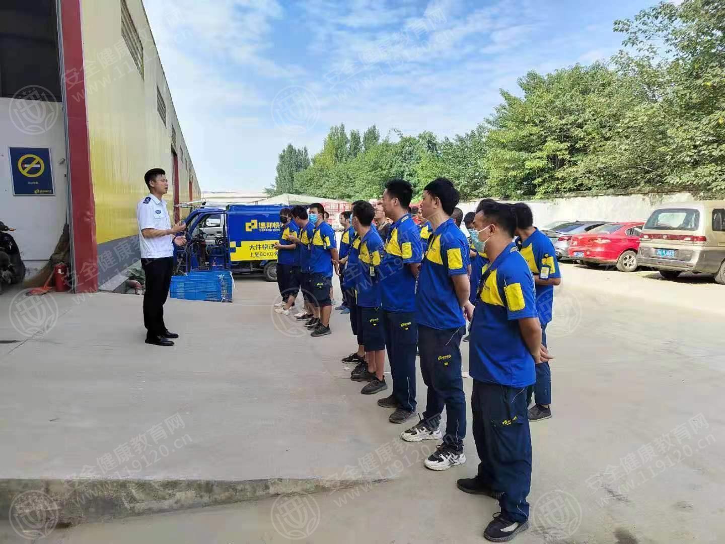 文中图片