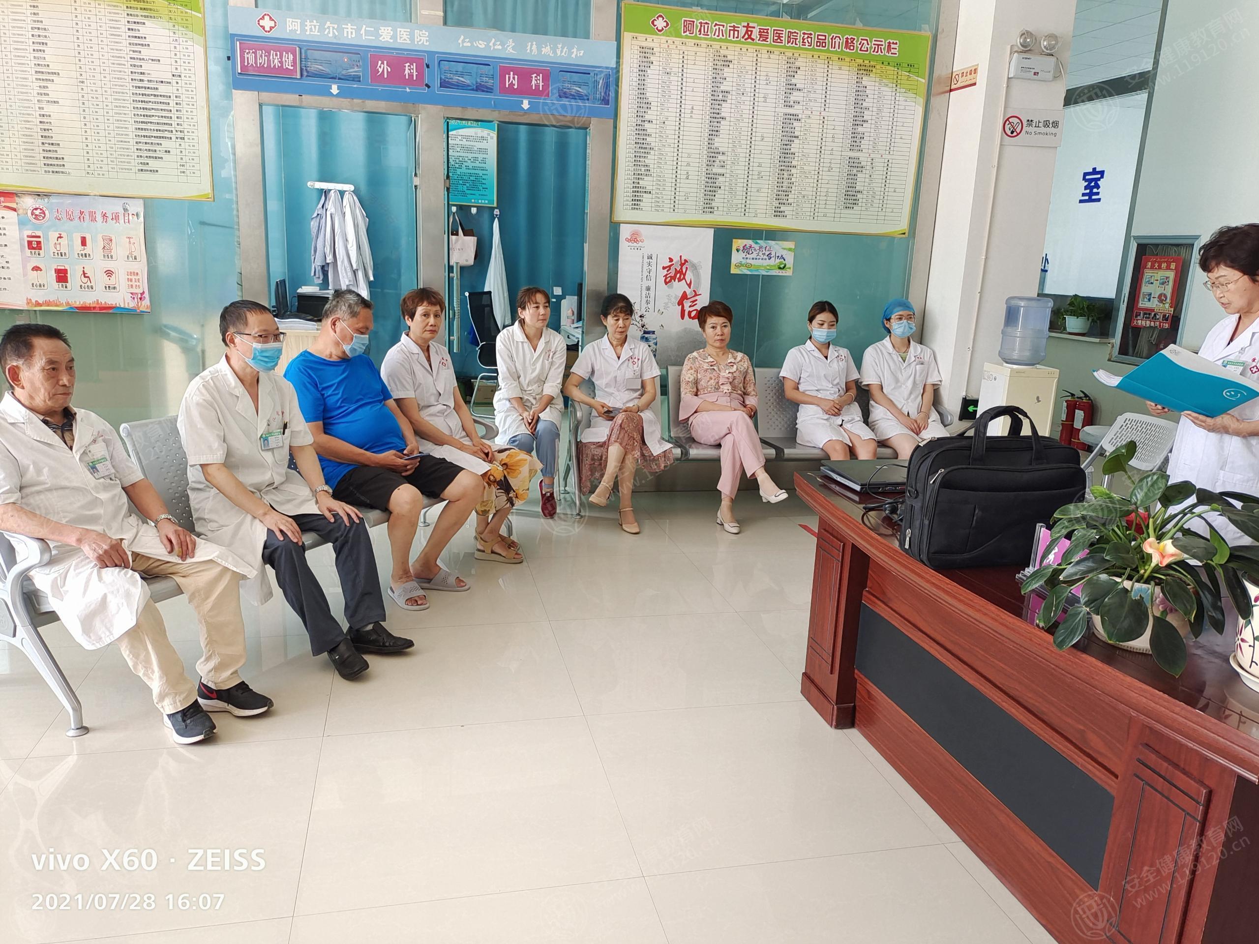 文中图片 文中图片