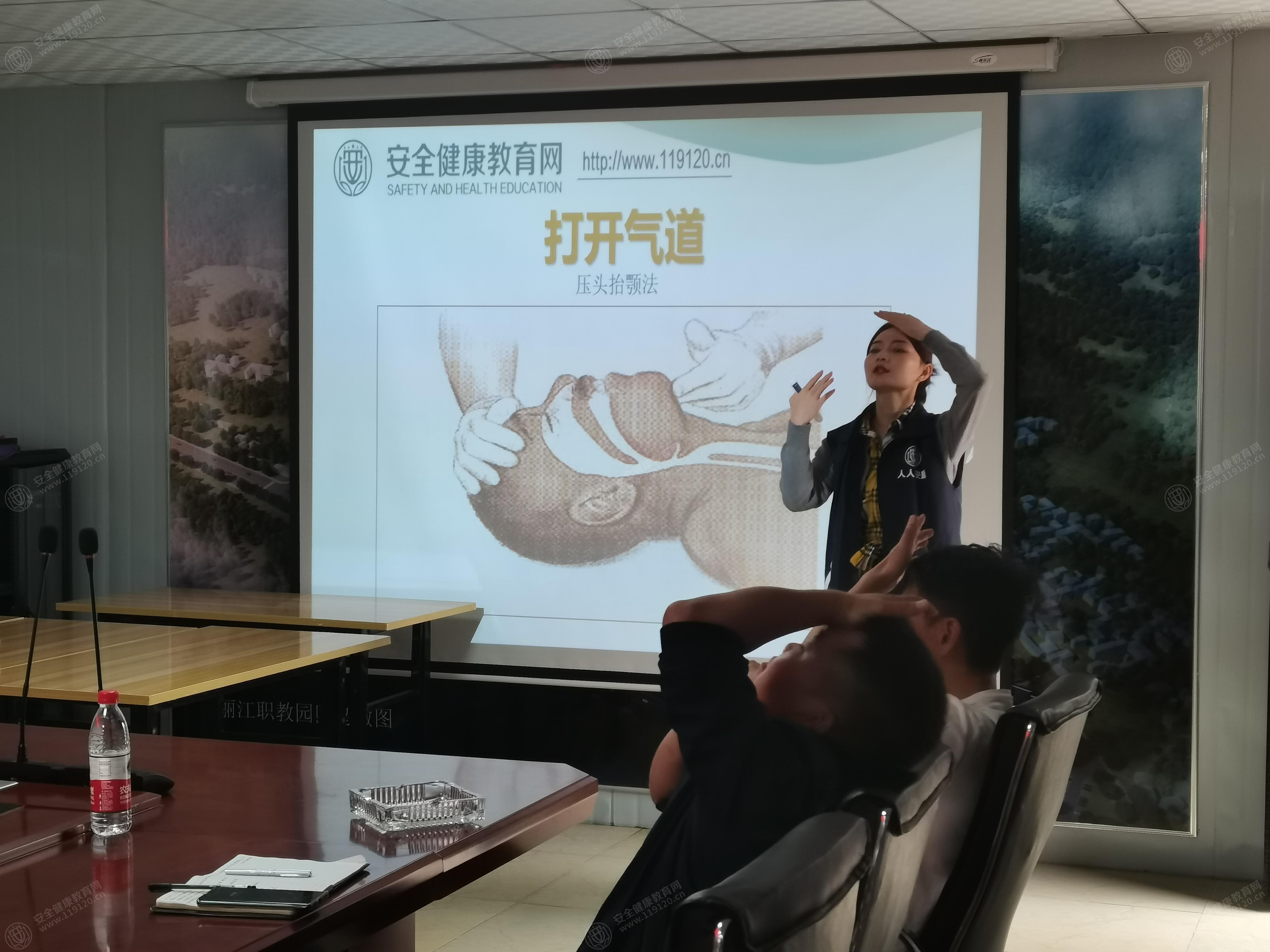 文中图片