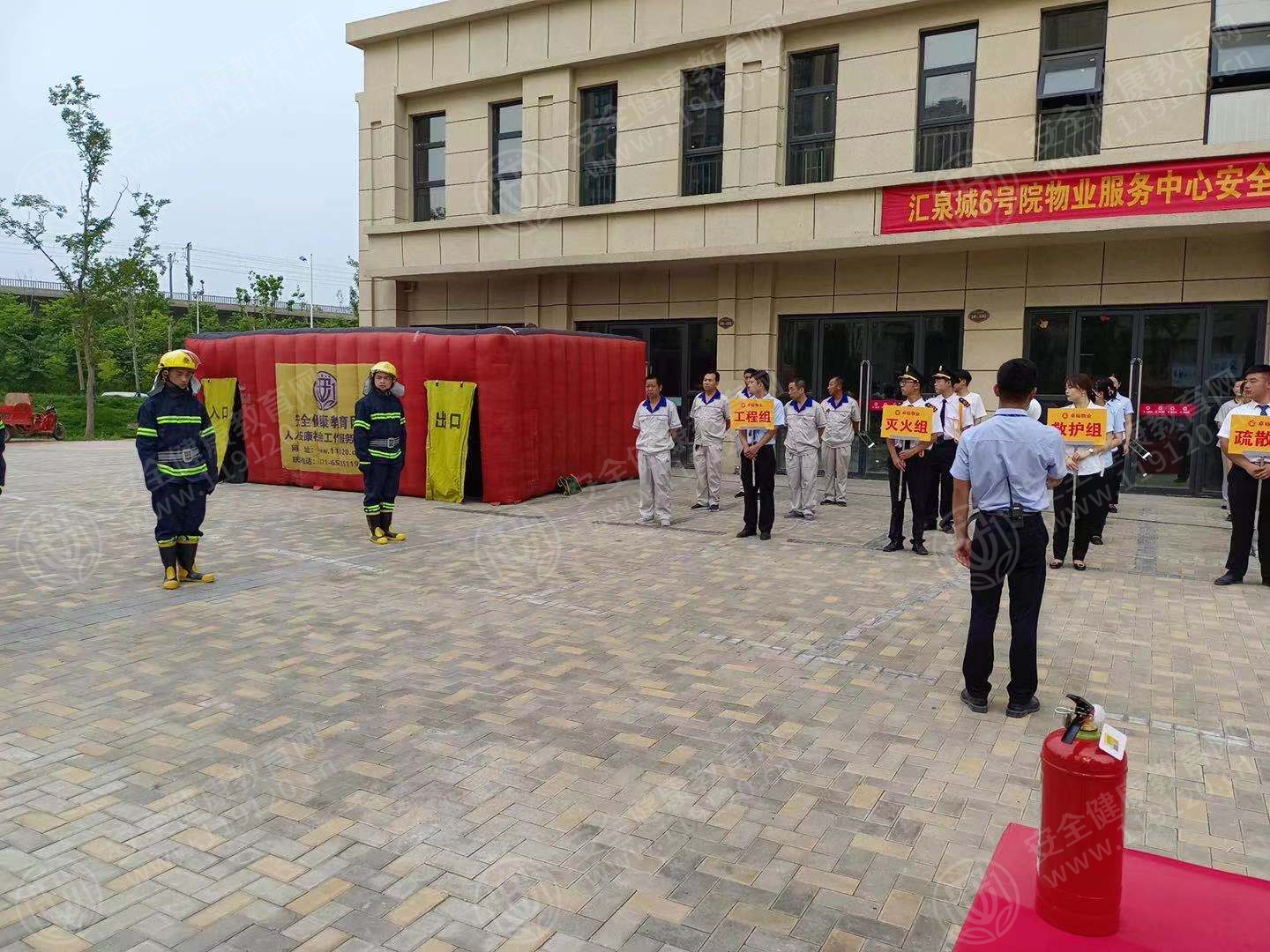 文中图片