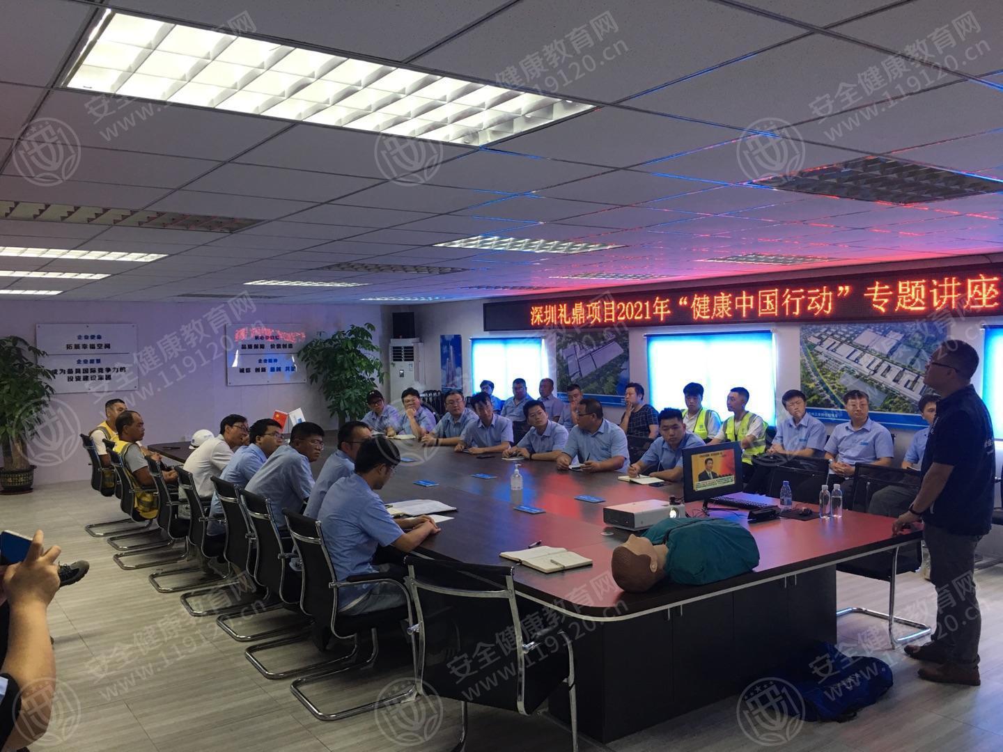 文中图片