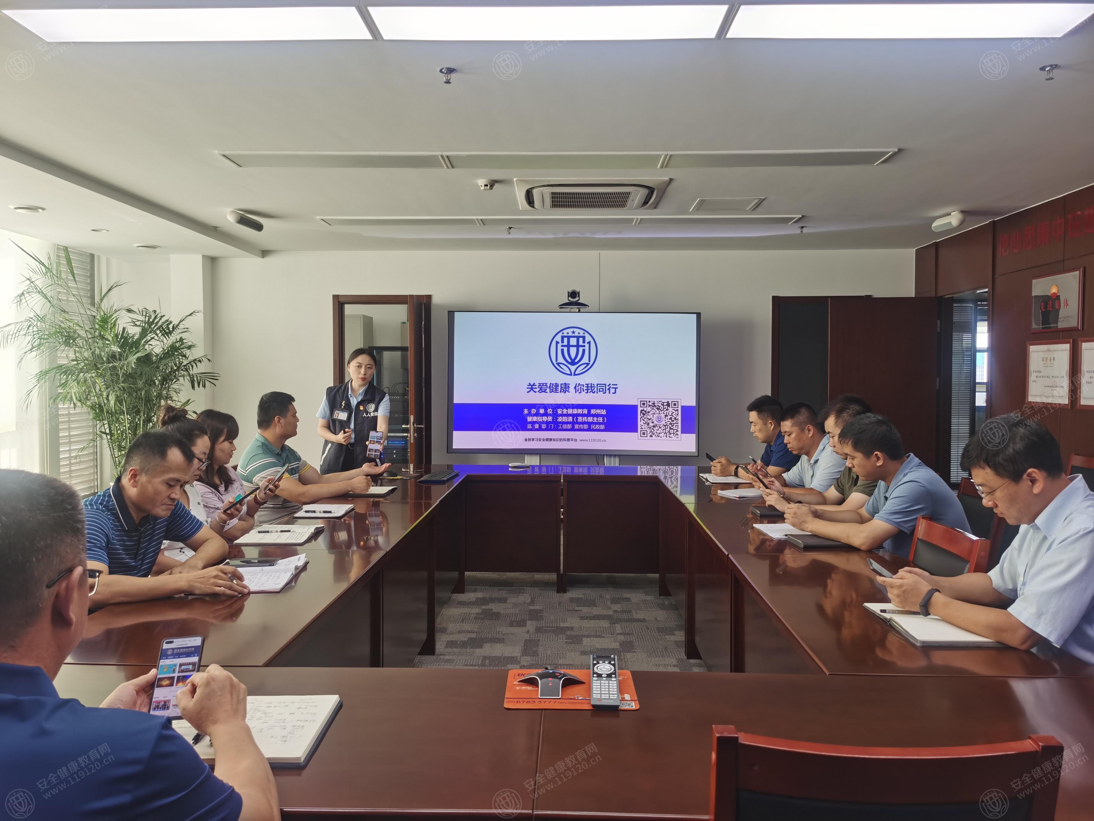 文中图片 文中图片
