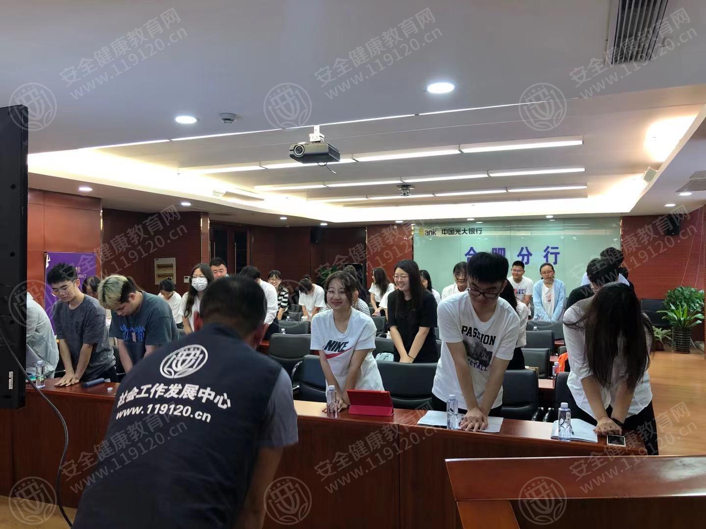文中图片
