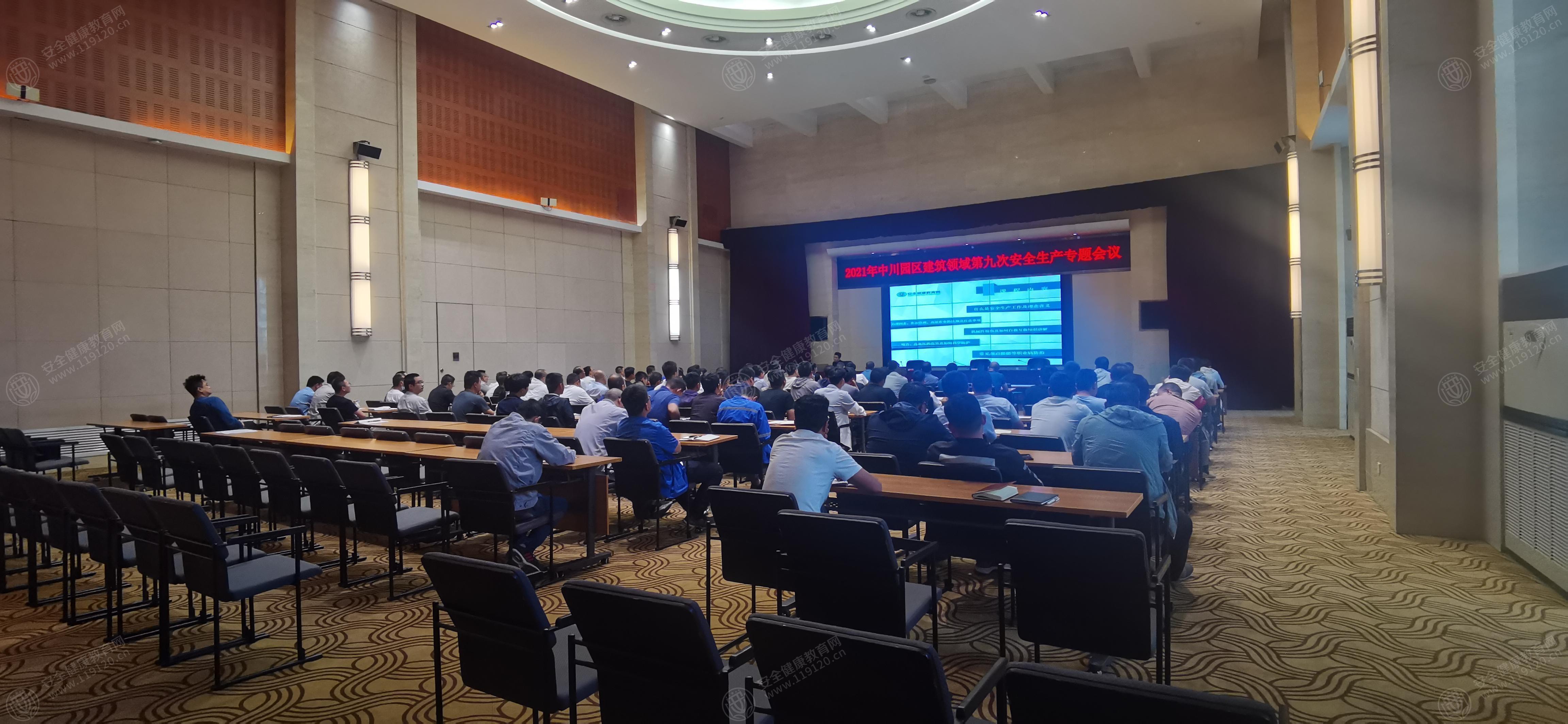 文中图片 文中图片