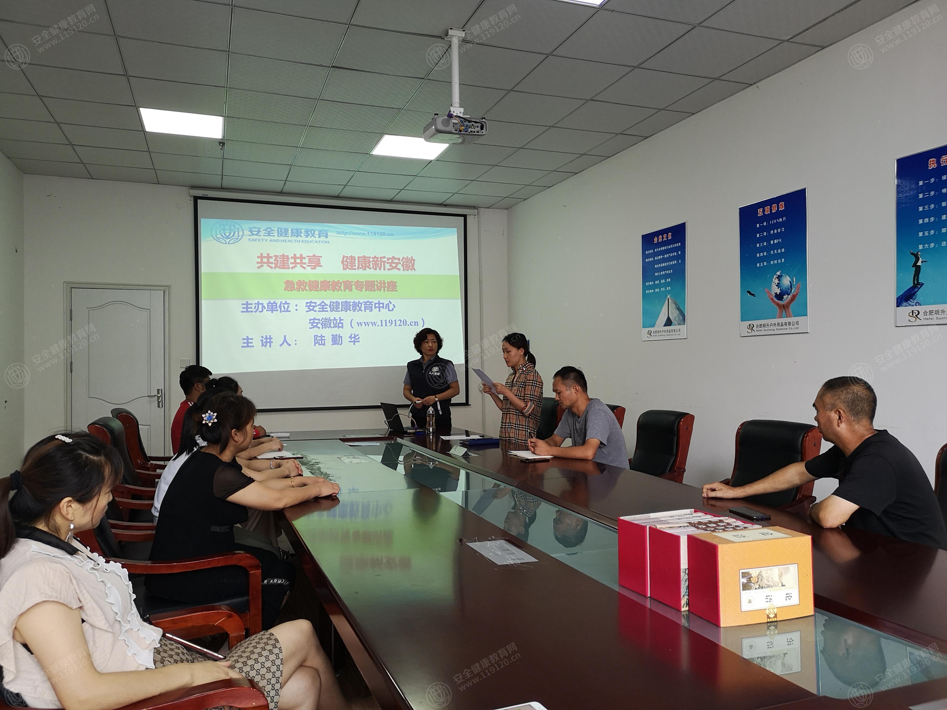 文中图片 文中图片
