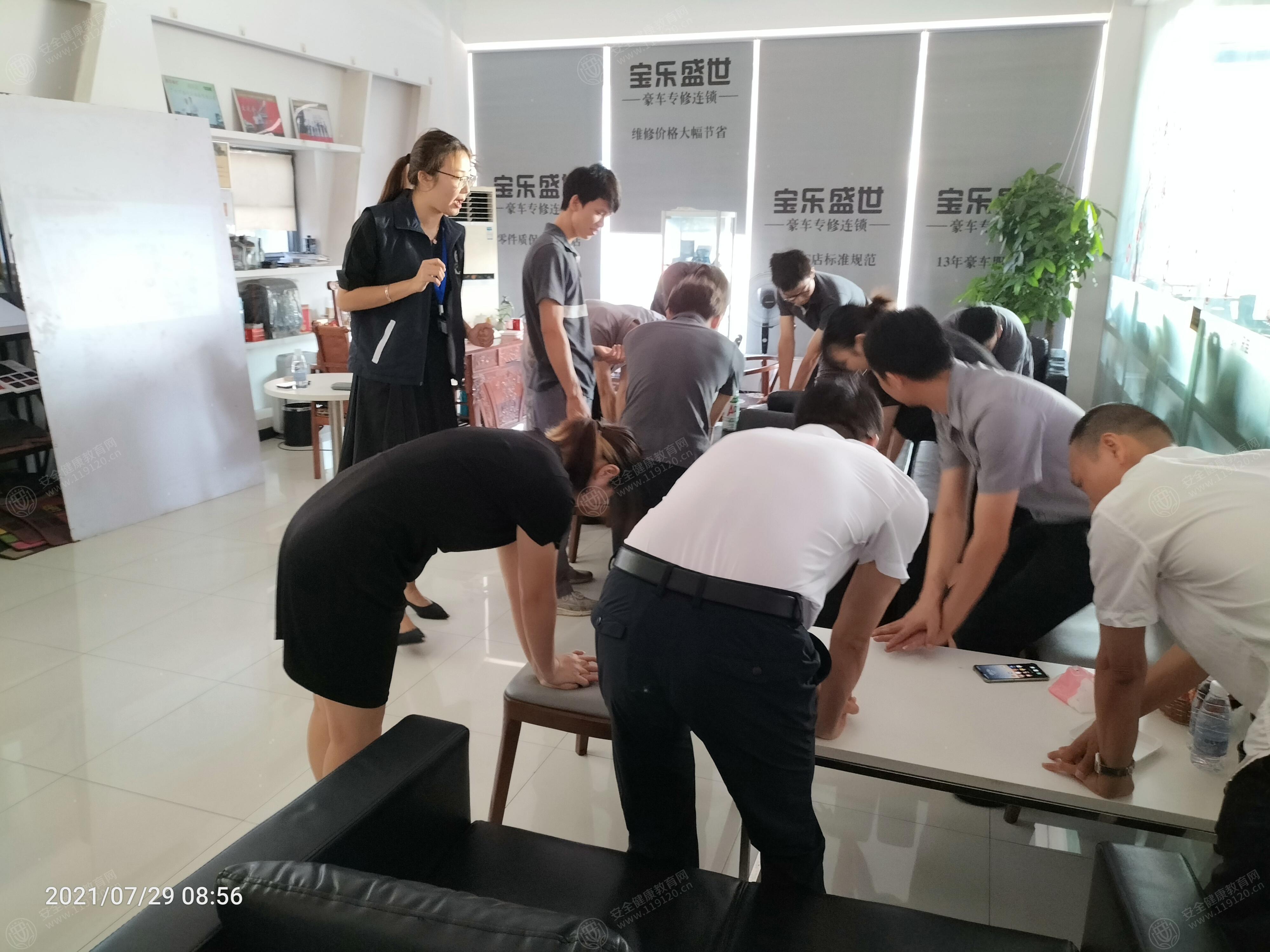 文中图片 文中图片