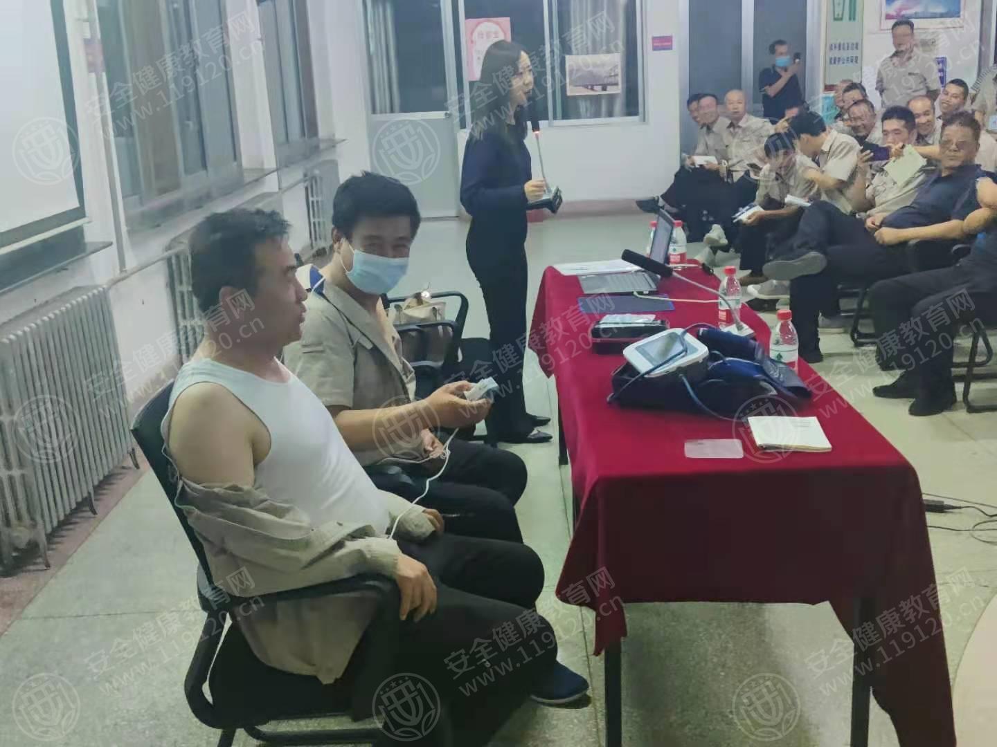文中图片 文中图片