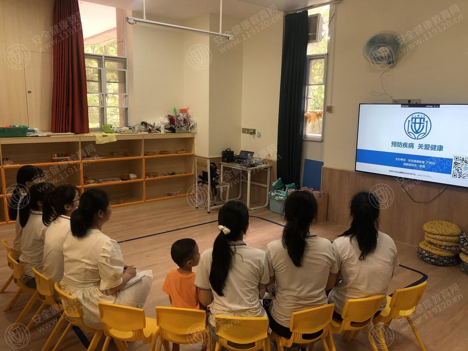 文中图片 文中图片