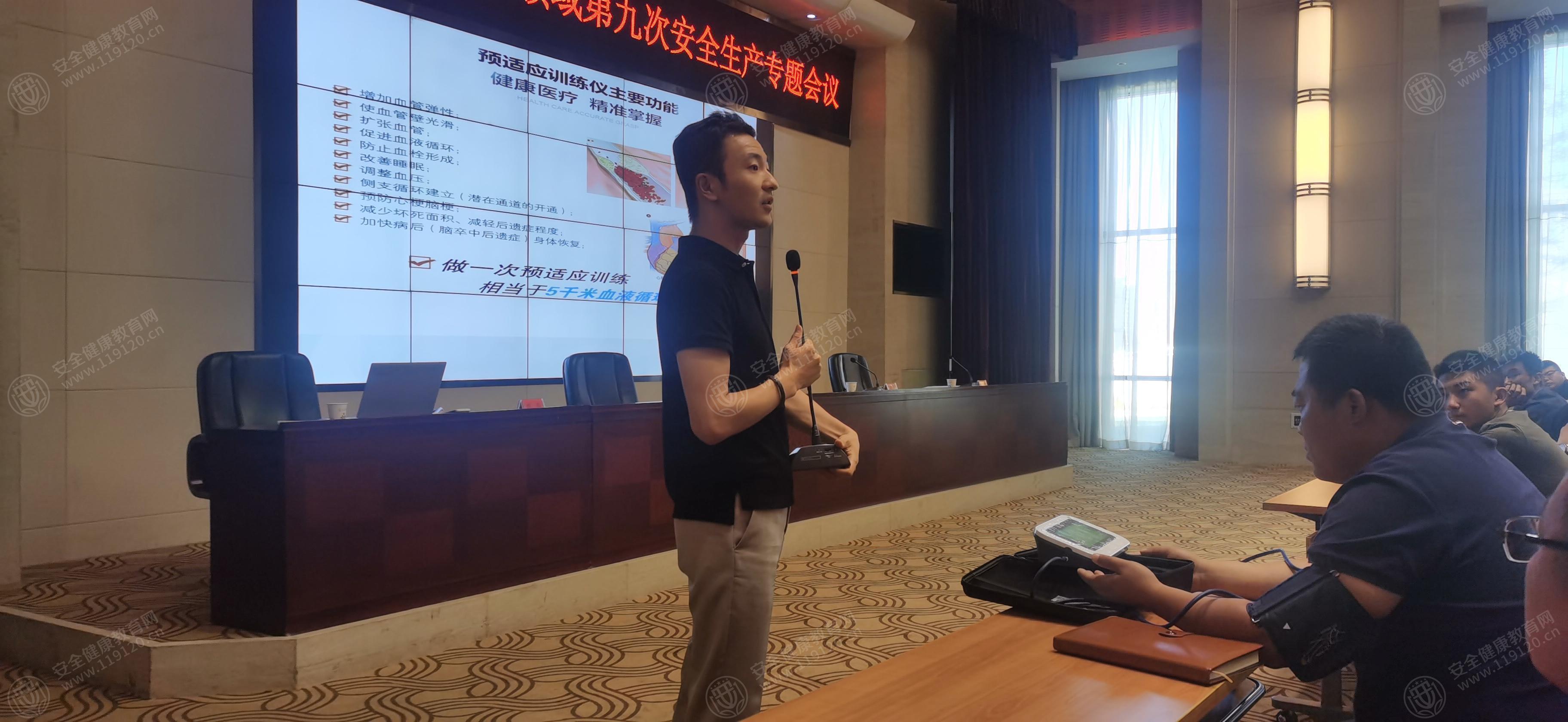 文中图片 文中图片