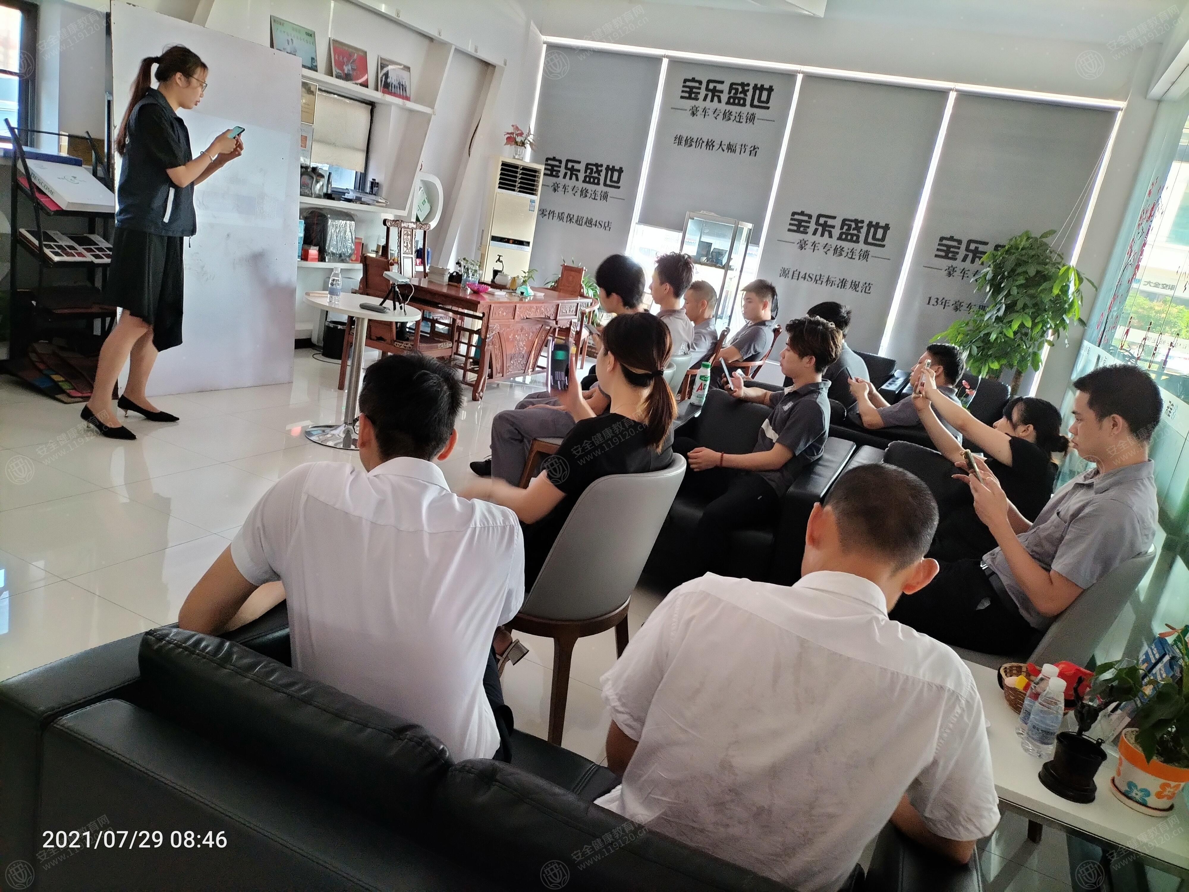 文中图片 文中图片