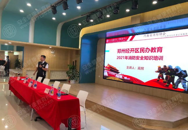 文中图片