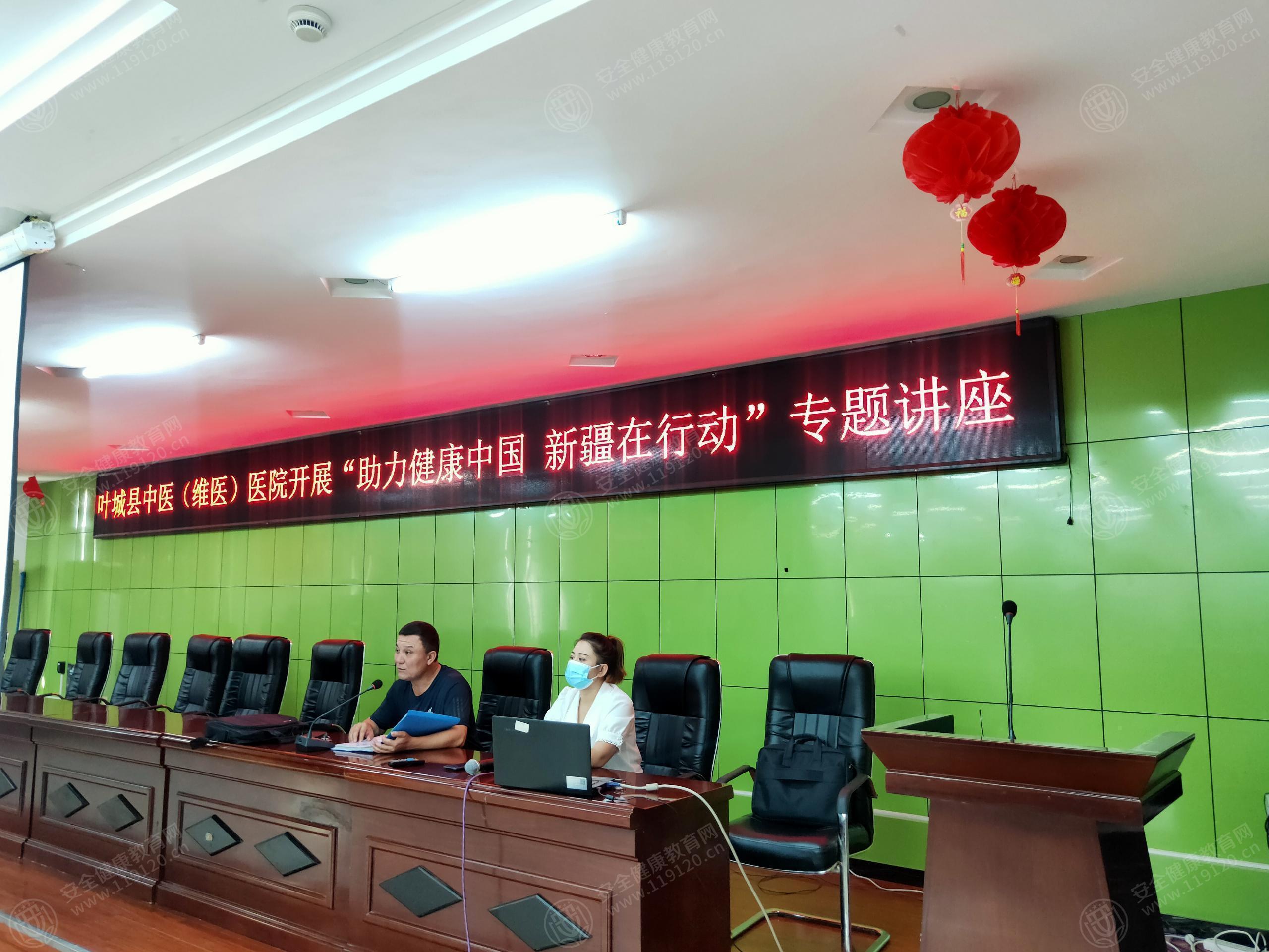 文中图片