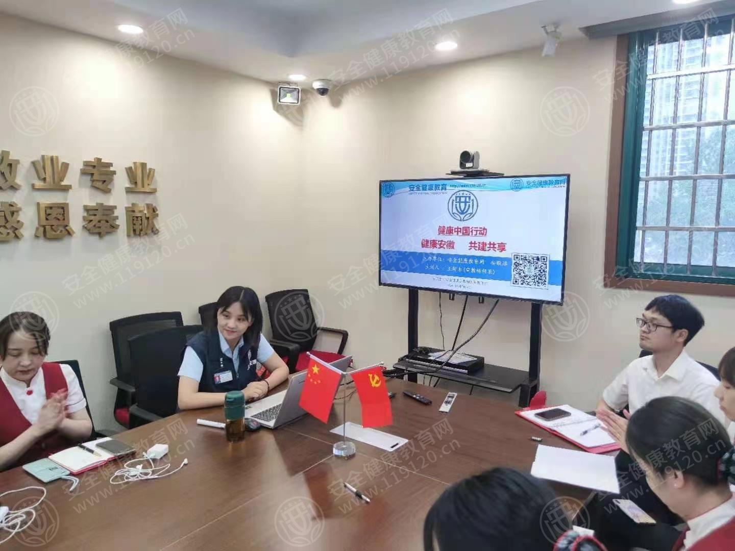 文中图片 文中图片