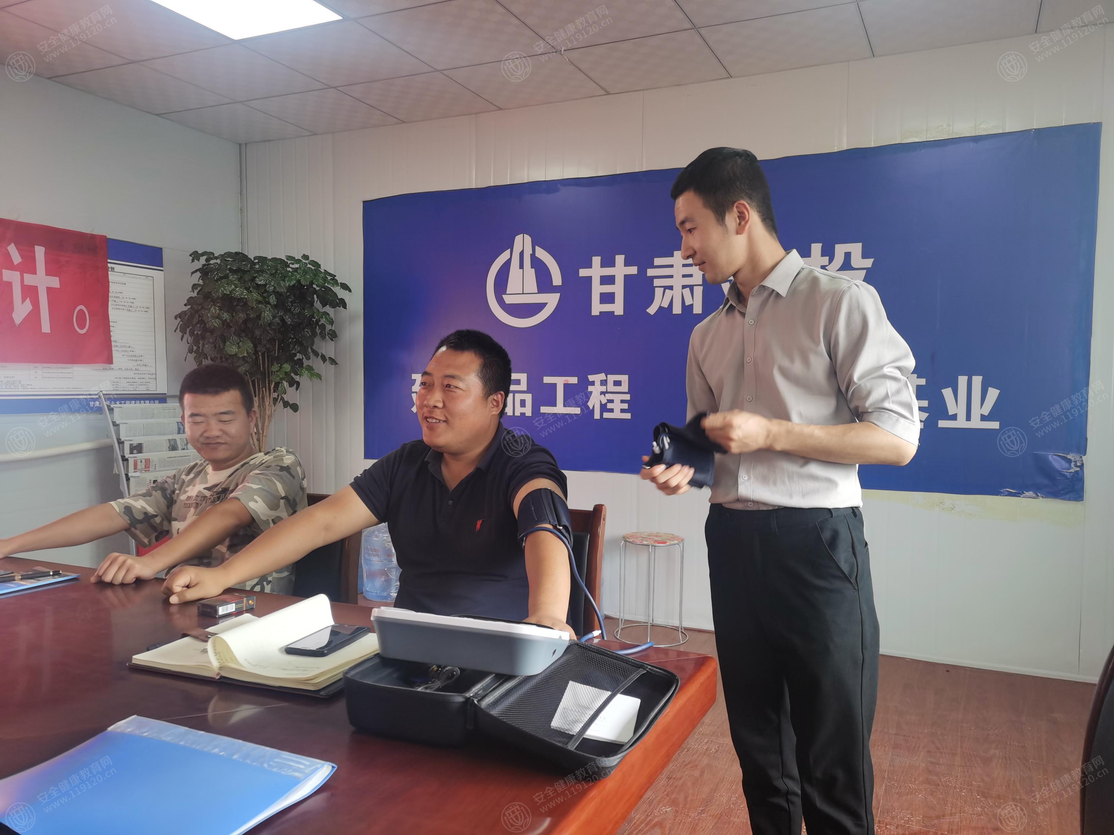 文中图片 文中图片