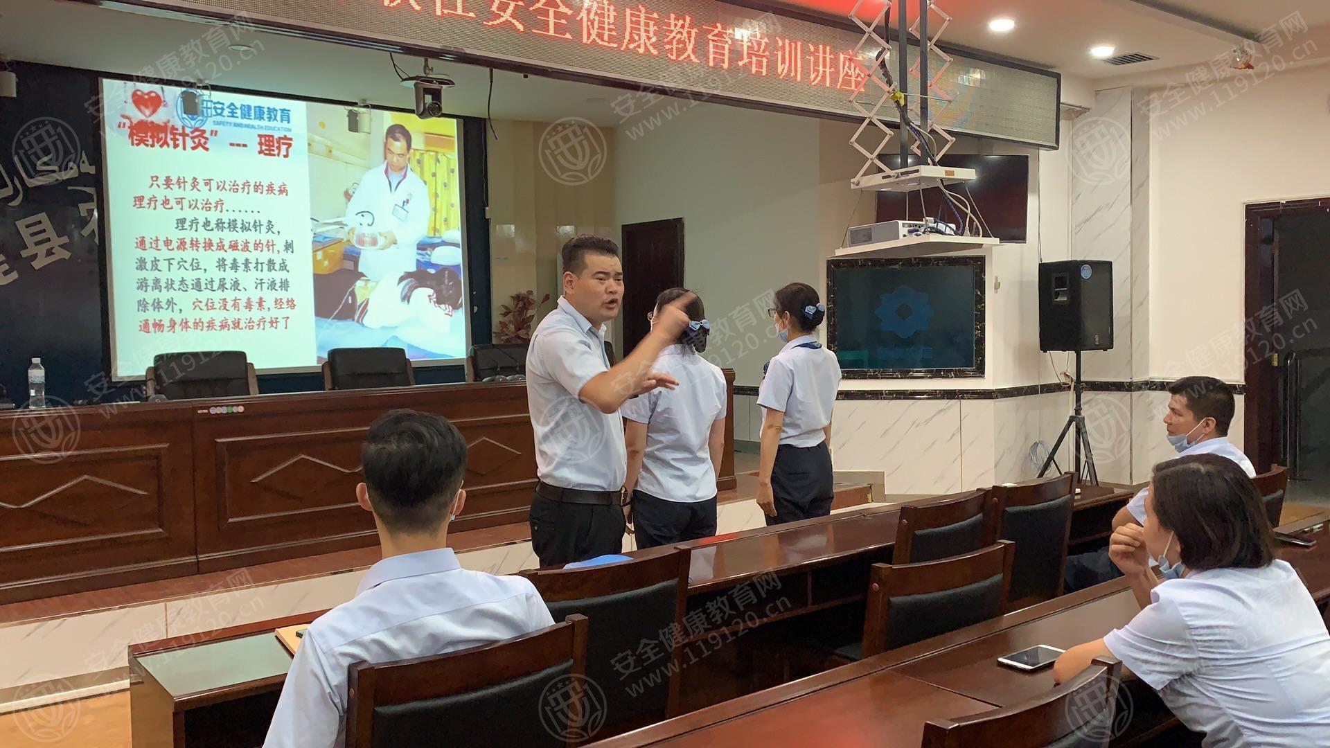 文中图片