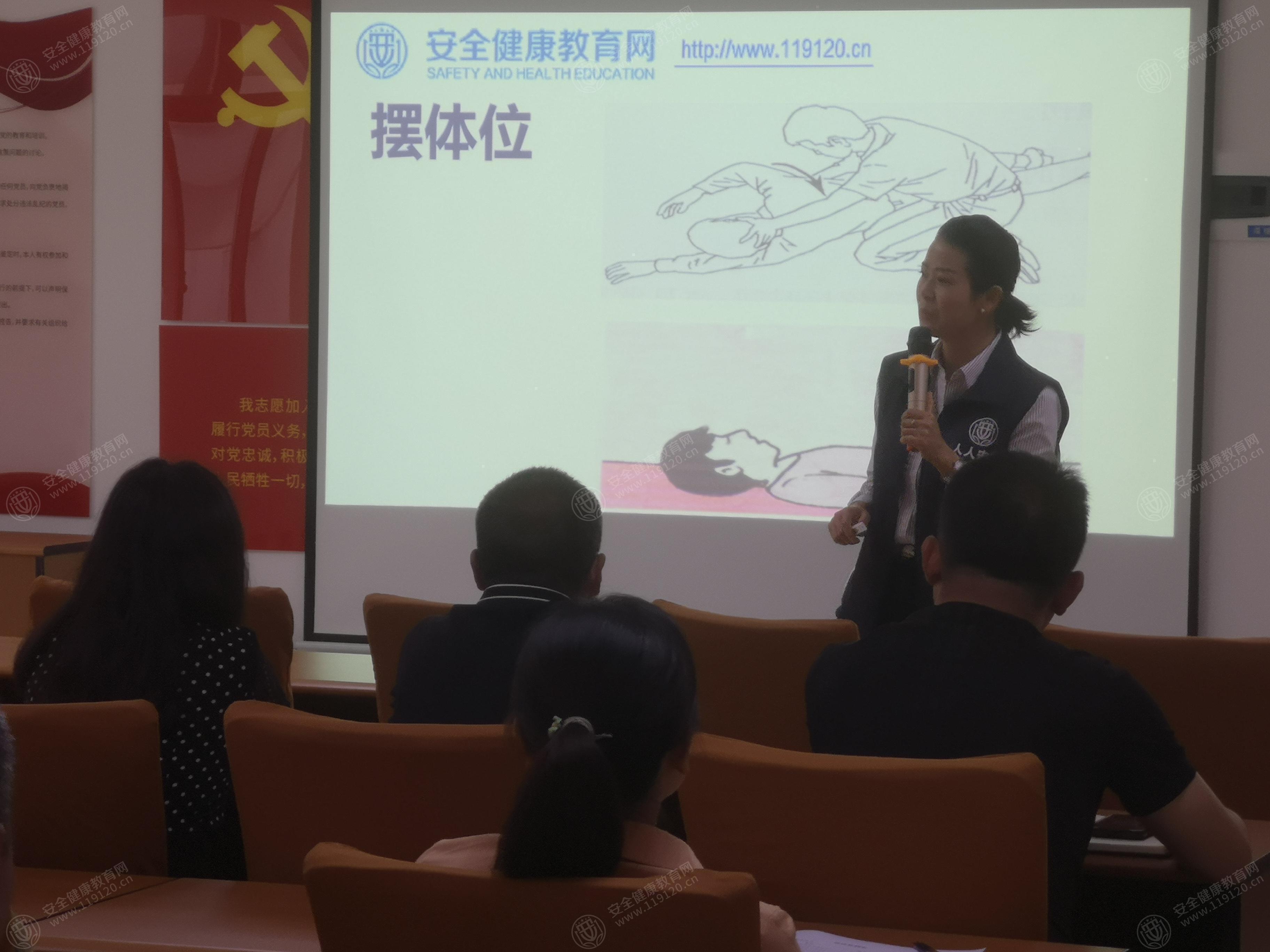 文中图片