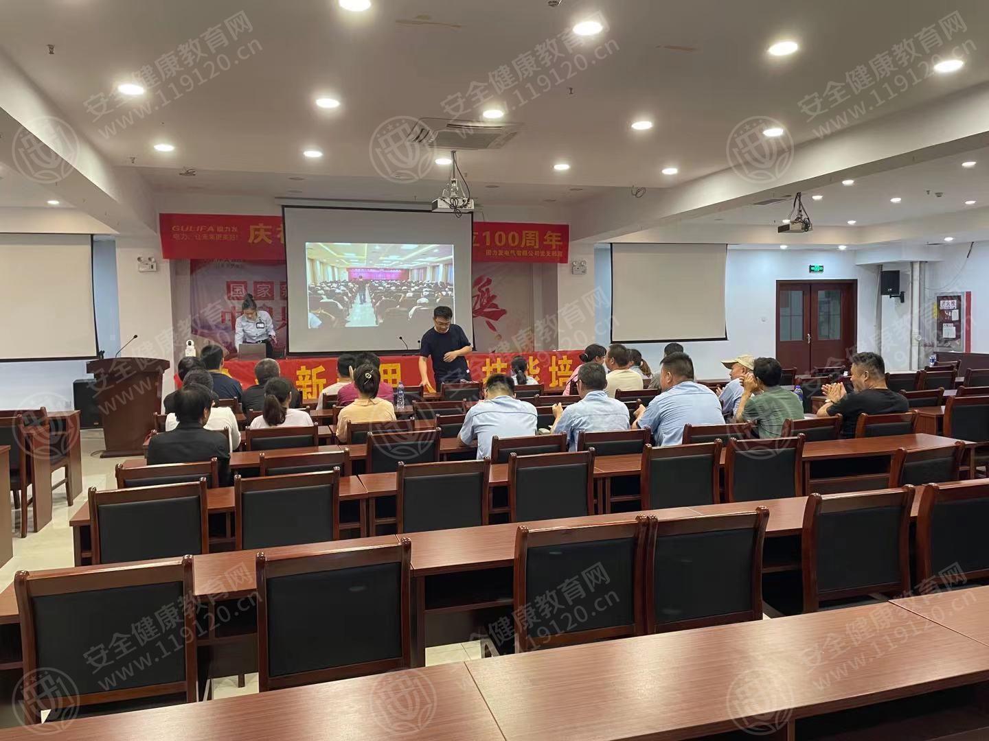 文中图片 文中图片