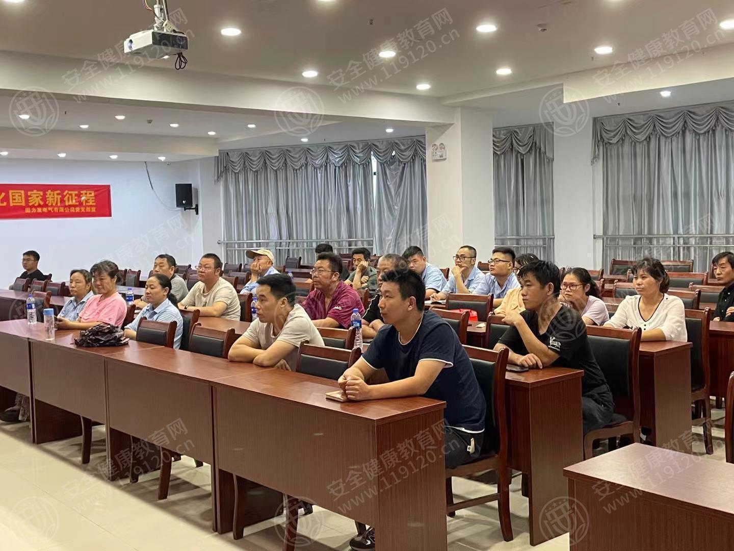 文中图片 文中图片