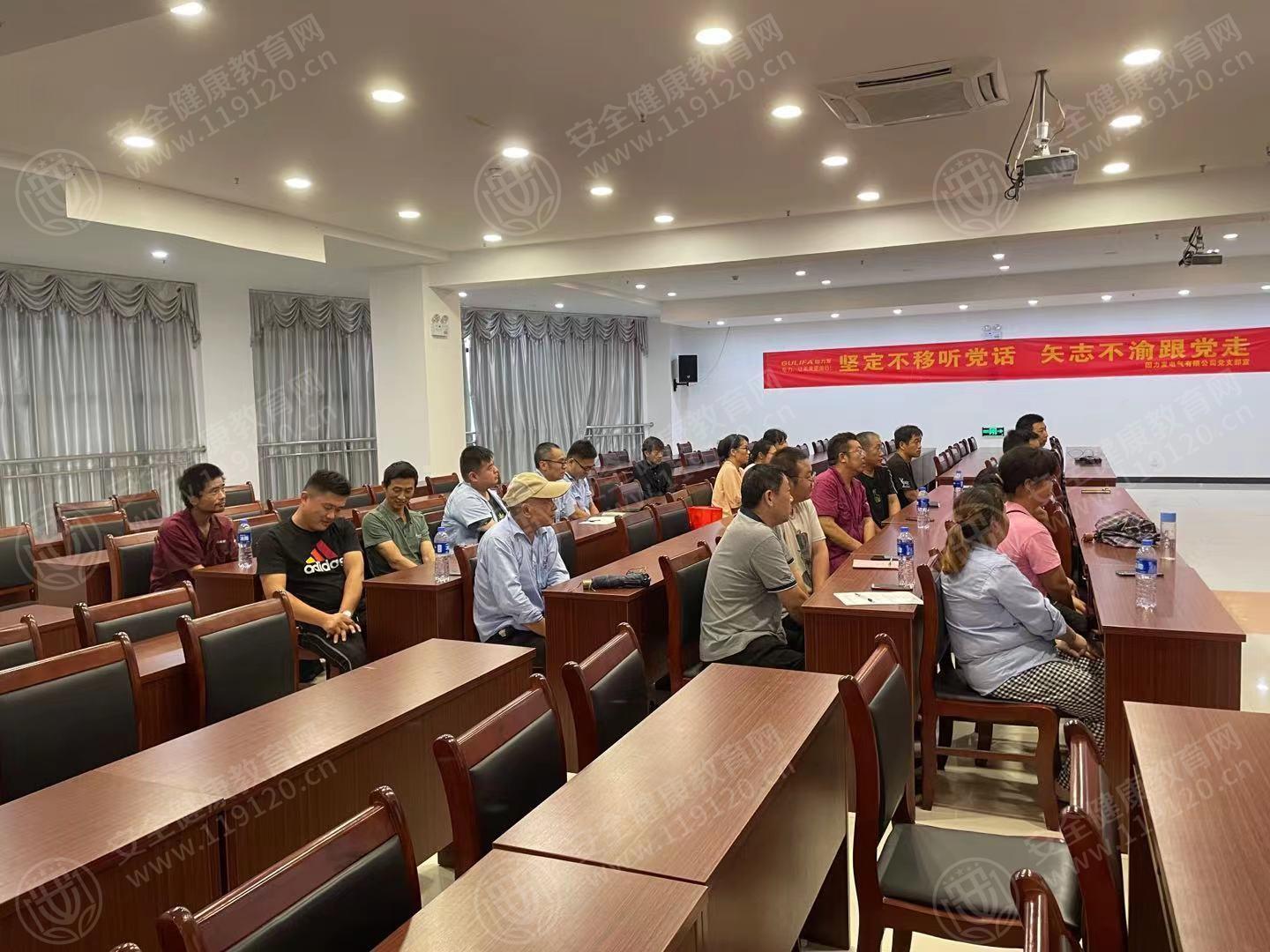 文中图片 文中图片