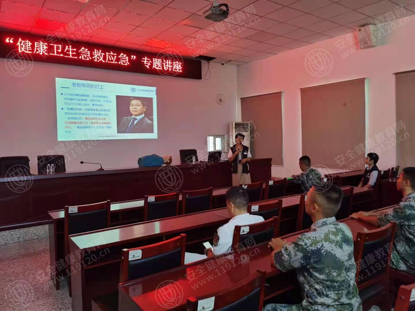 文中图片