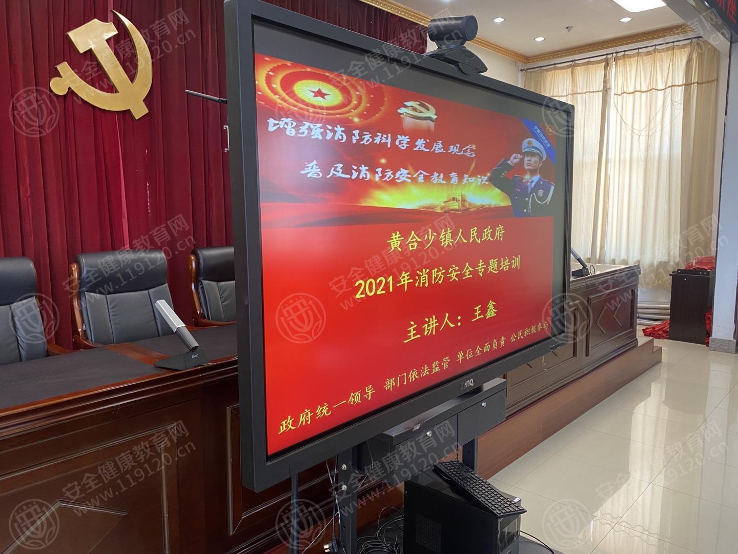 文中图片 文中图片