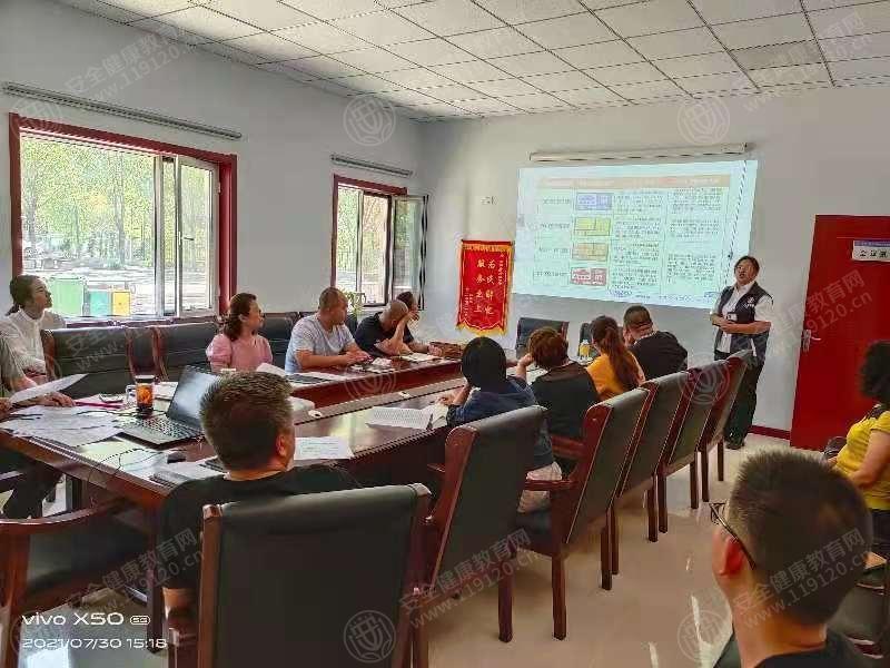 文中图片
