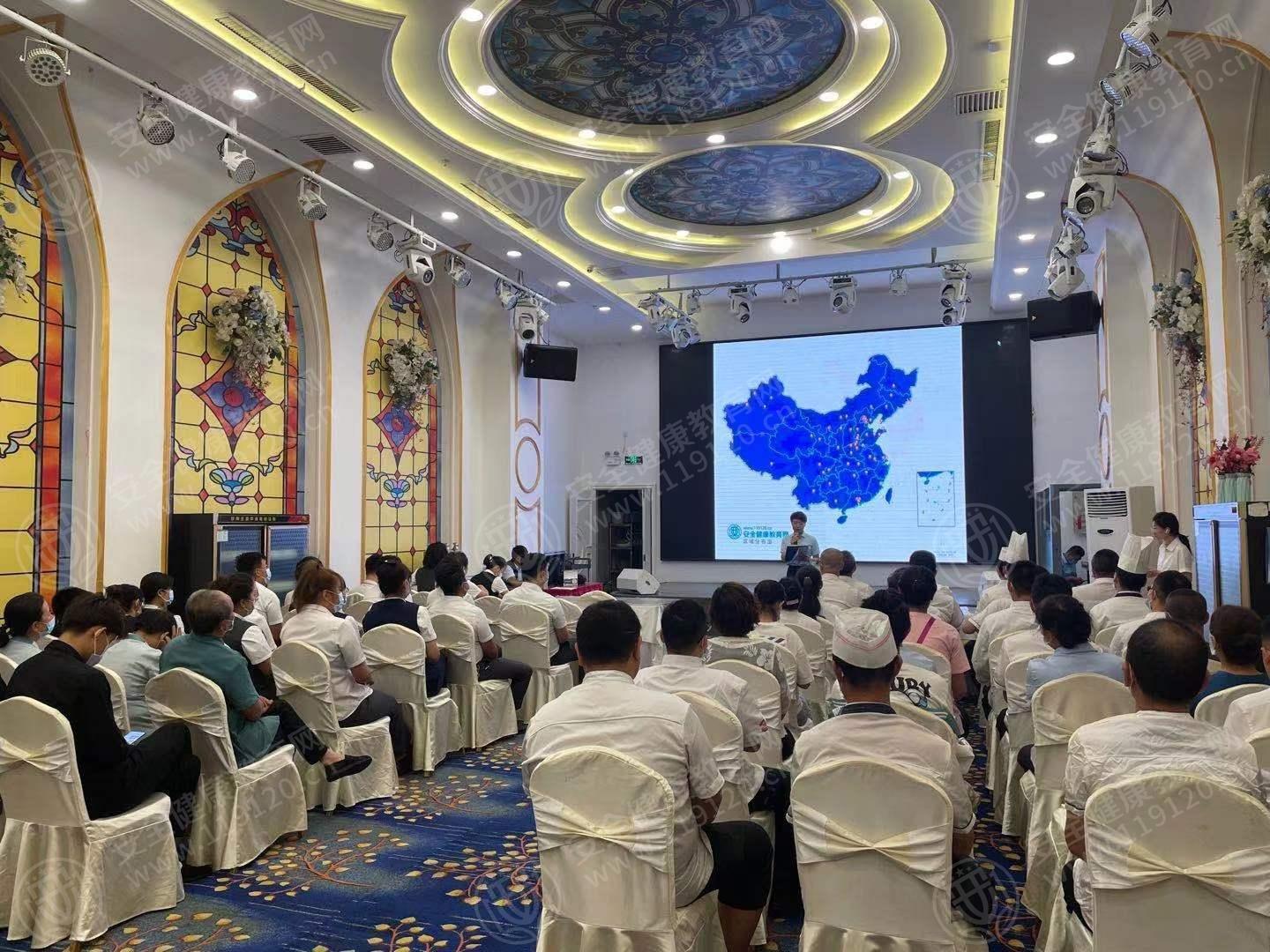 文中图片