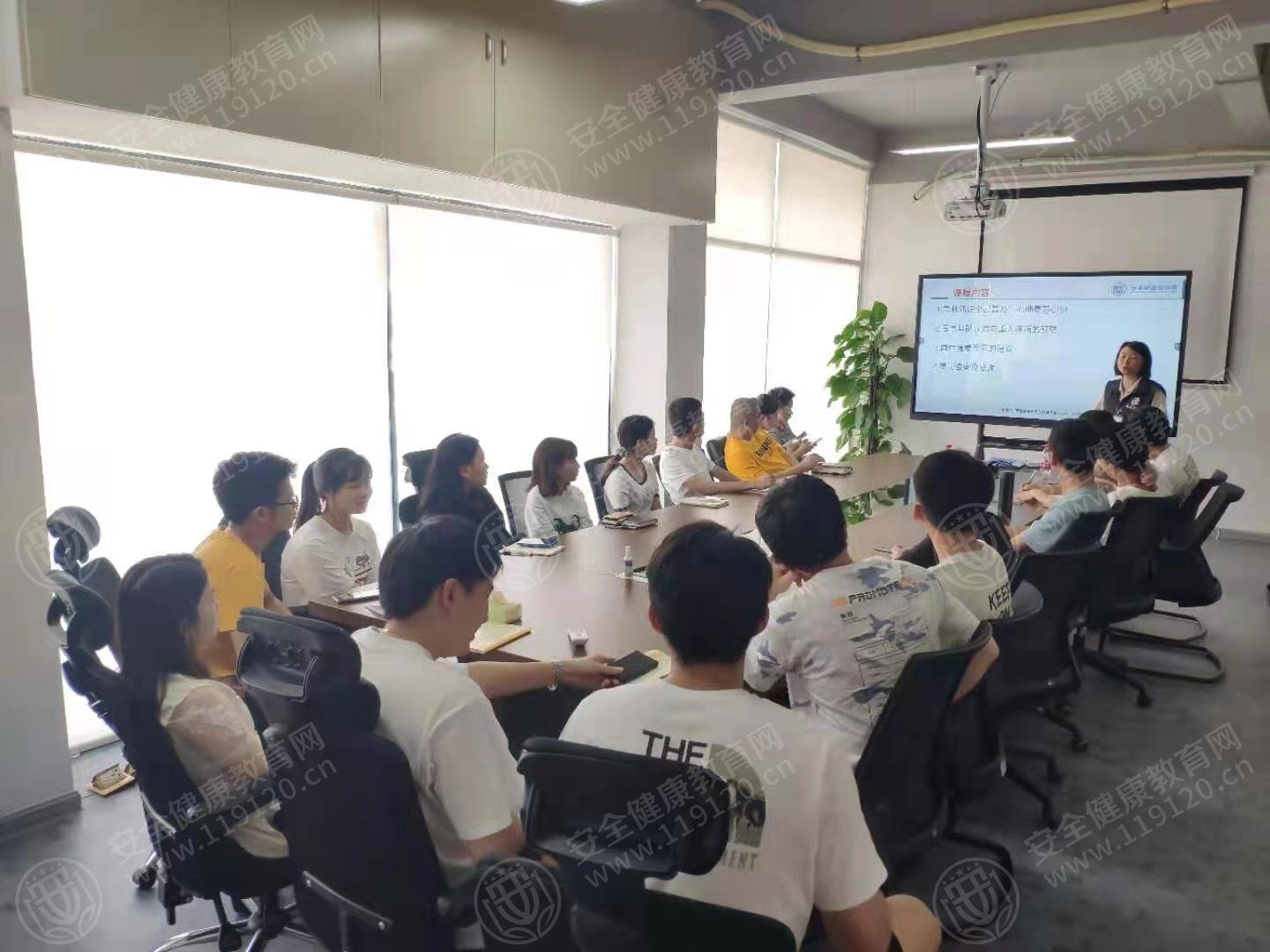 文中图片