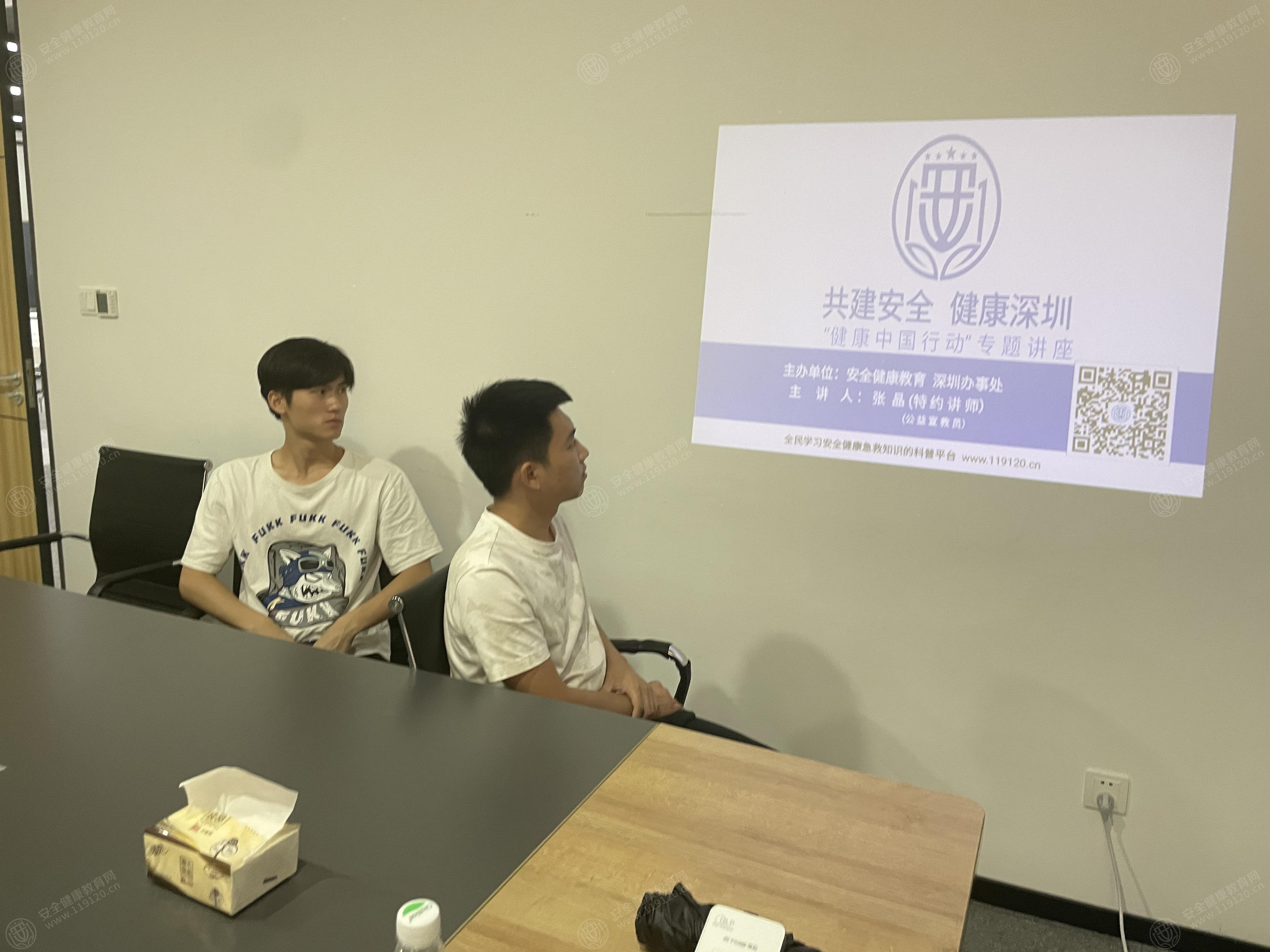 文中图片