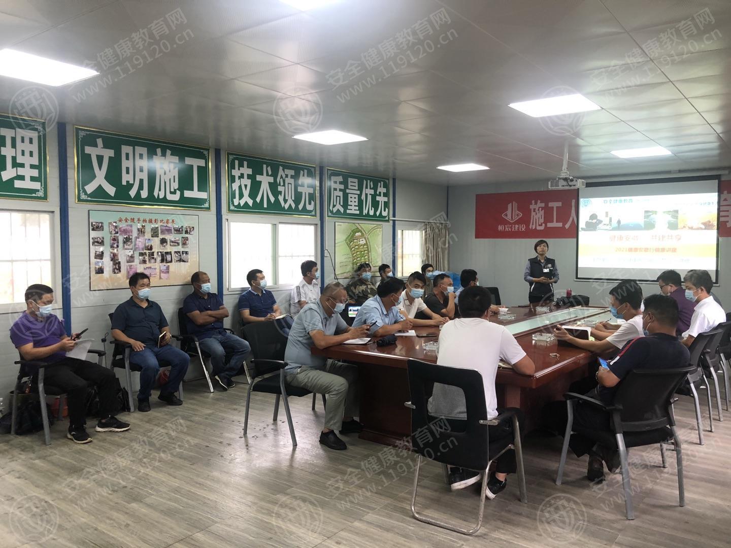文中图片 文中图片