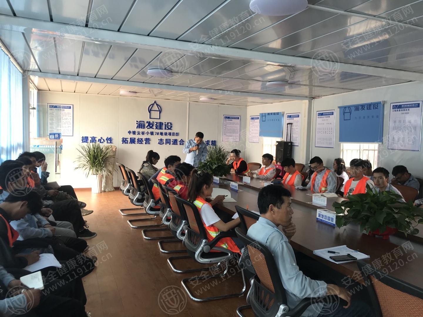 文中图片 文中图片