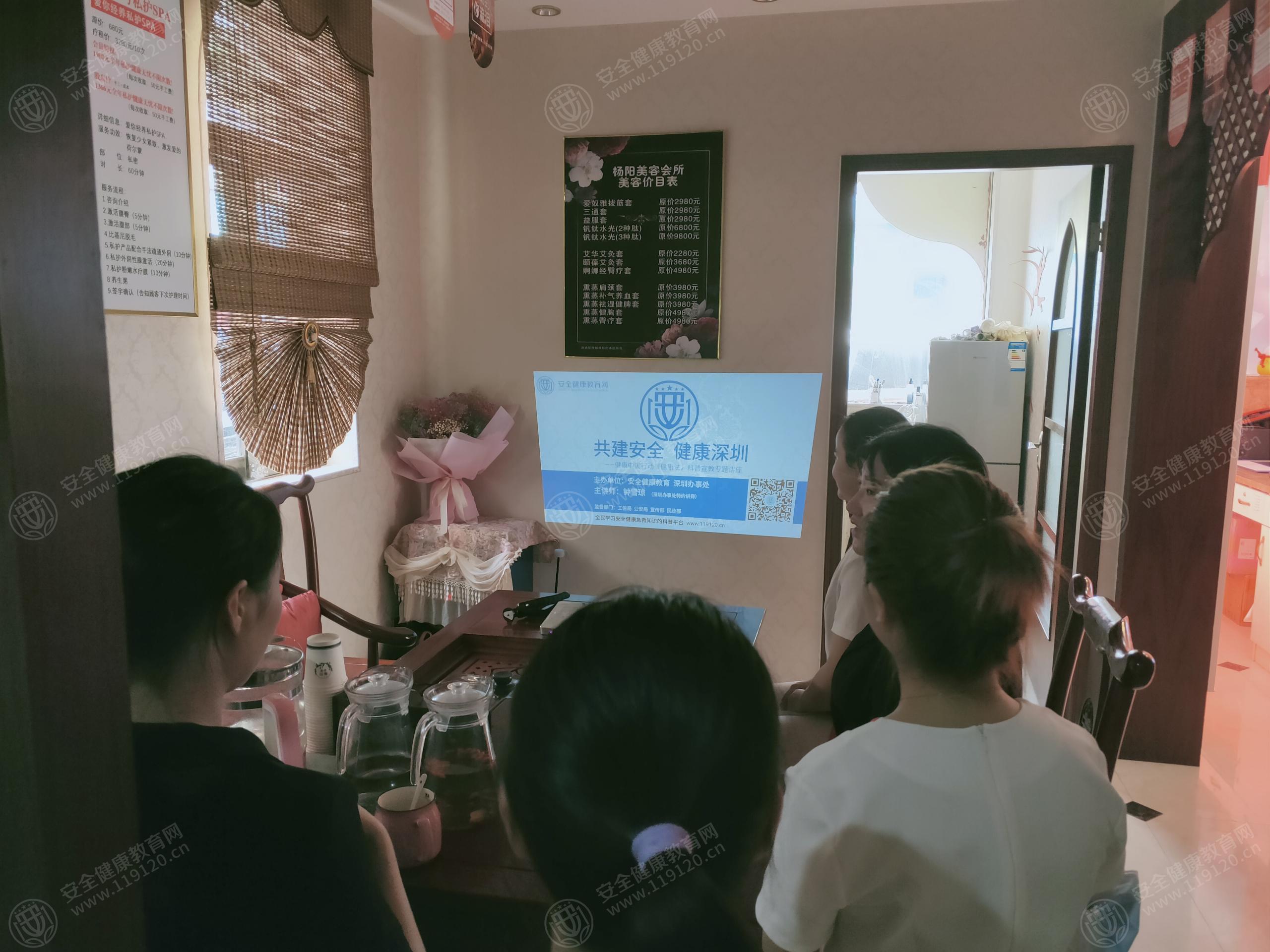 文中图片