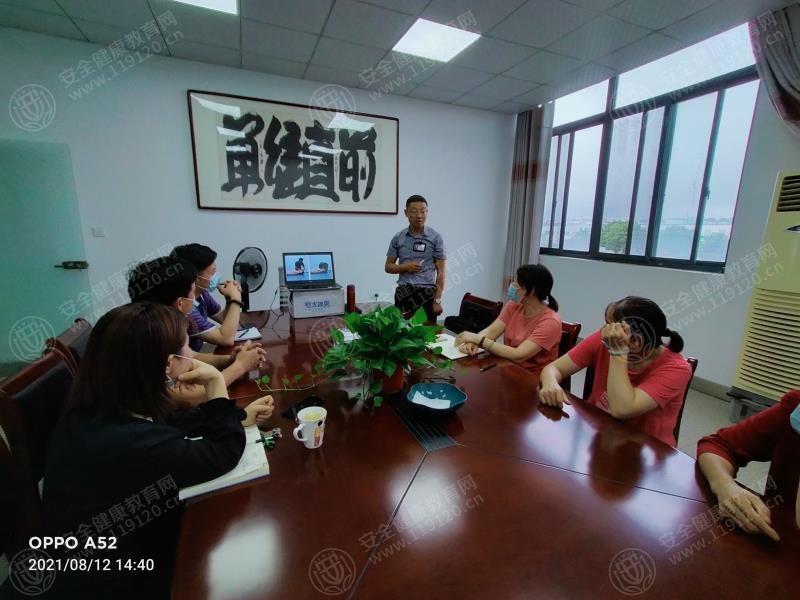文中图片