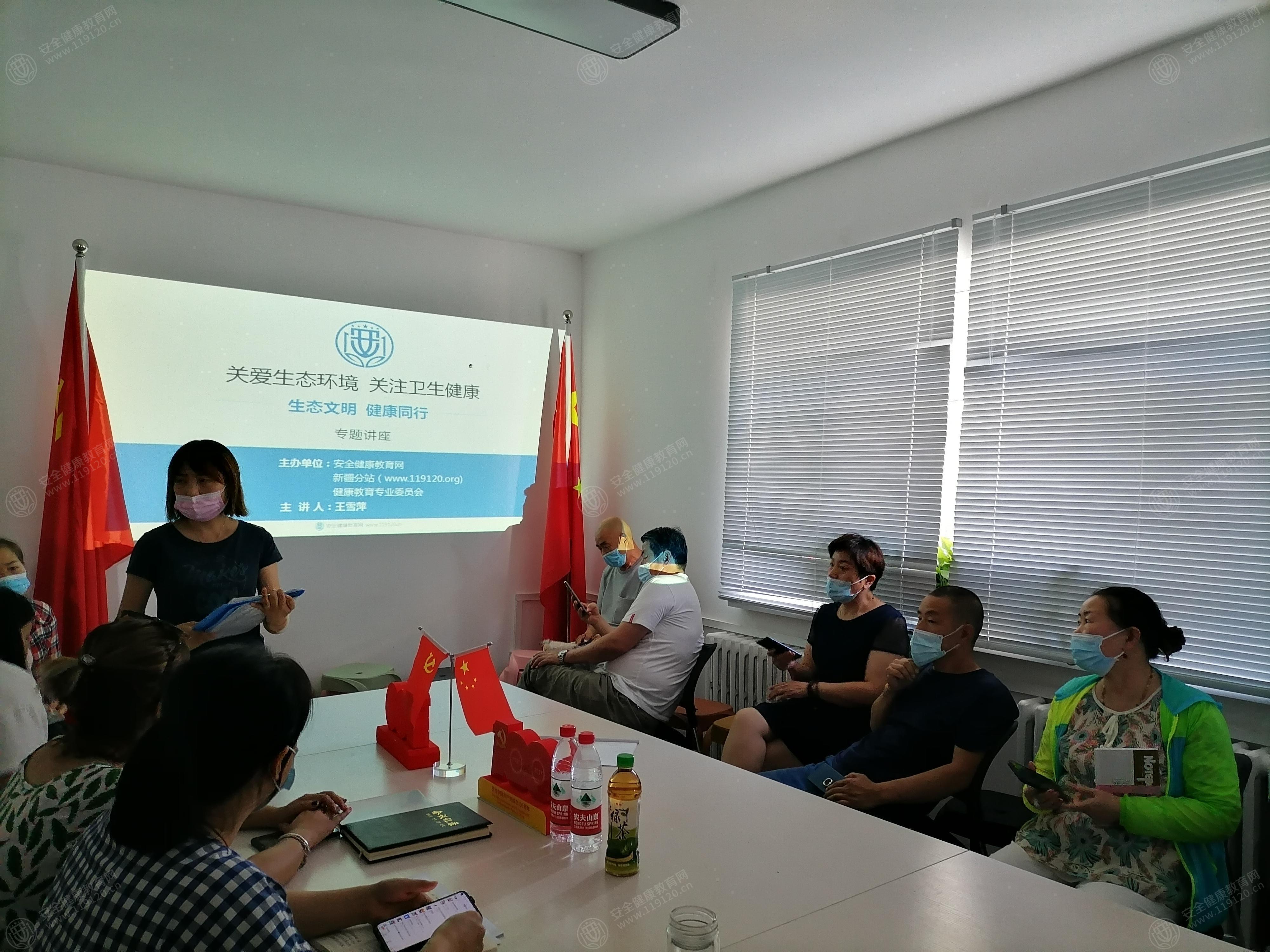 文中图片 文中图片