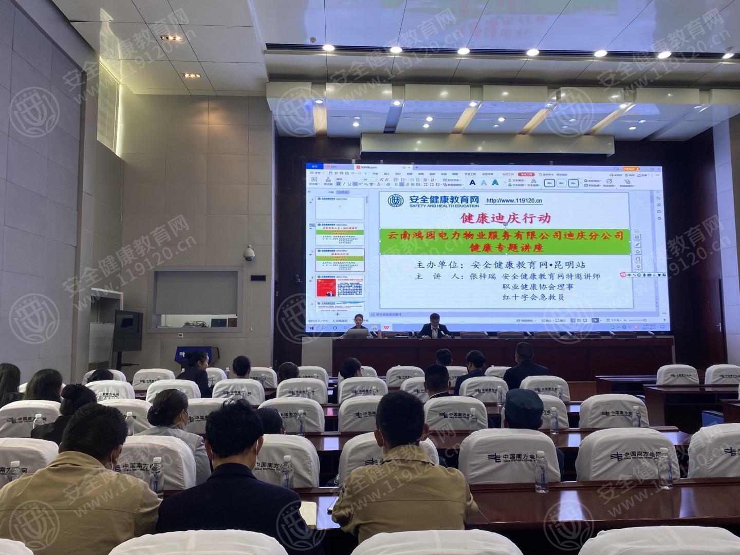文中图片