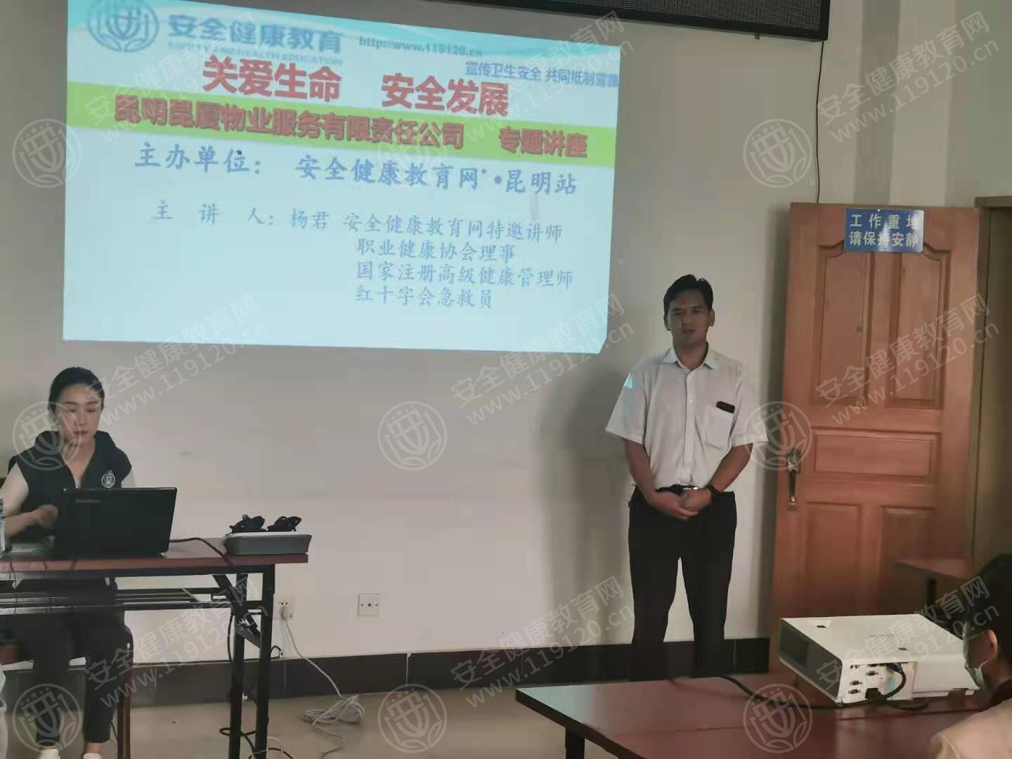 文中图片