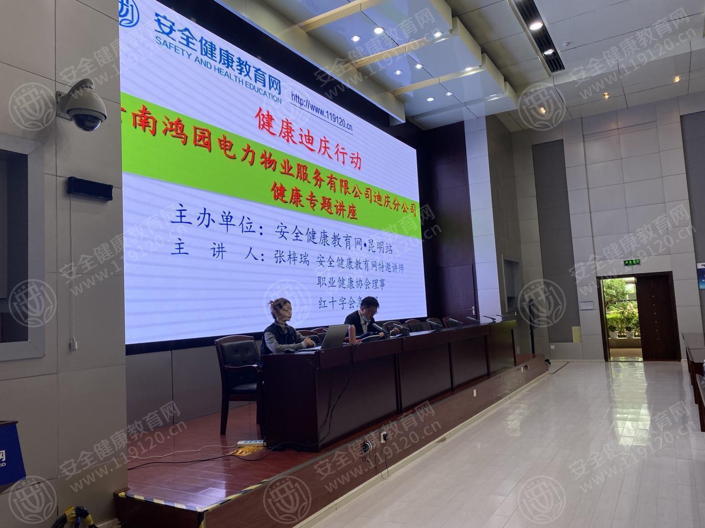 文中图片