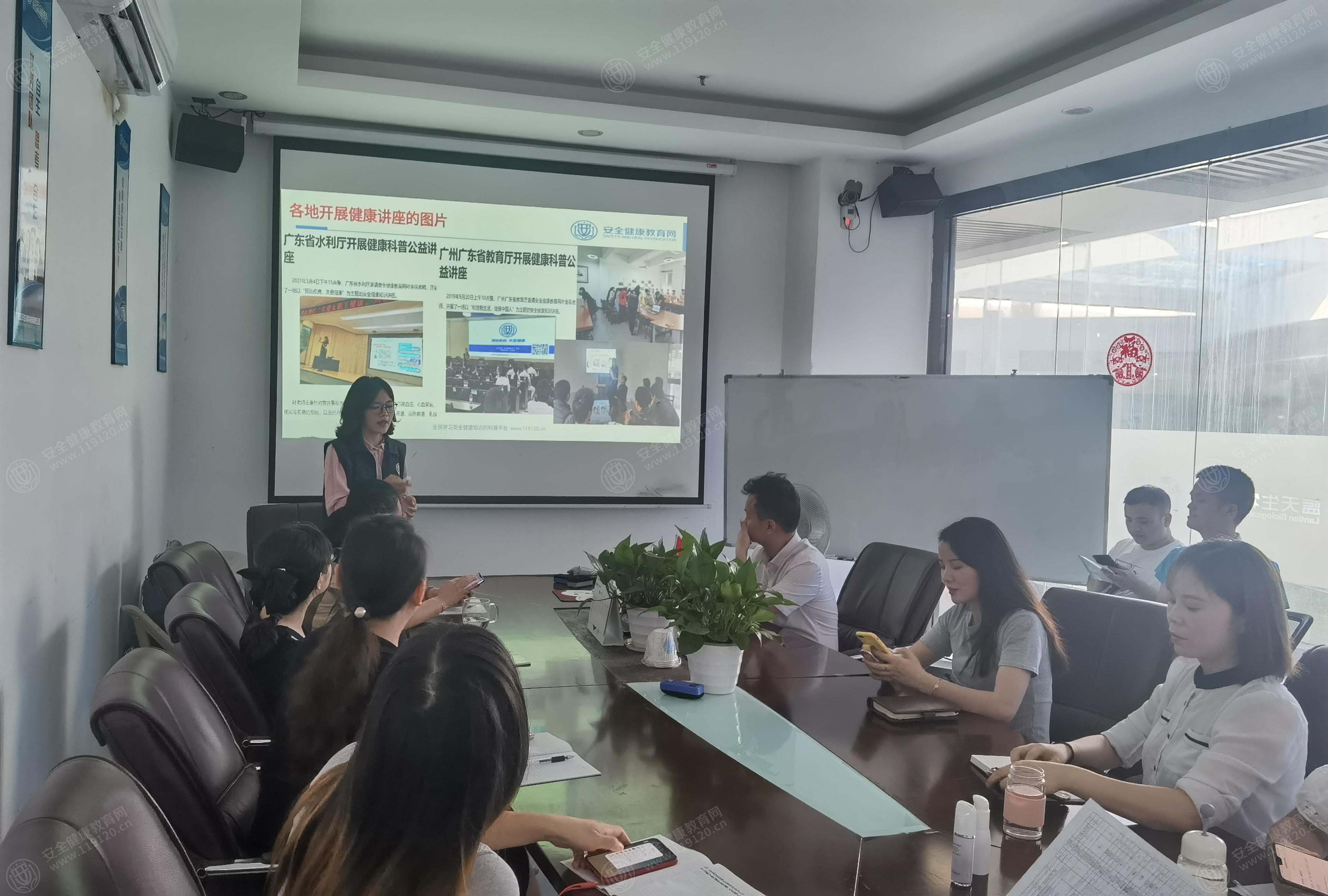 文中图片 文中图片