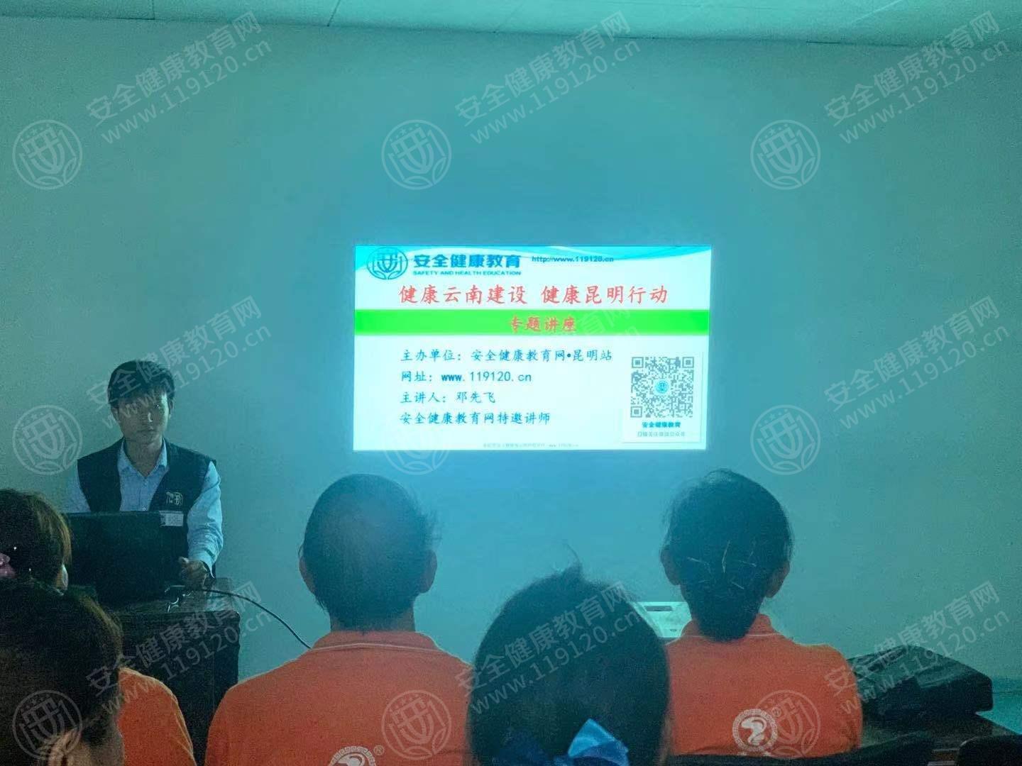 文中图片