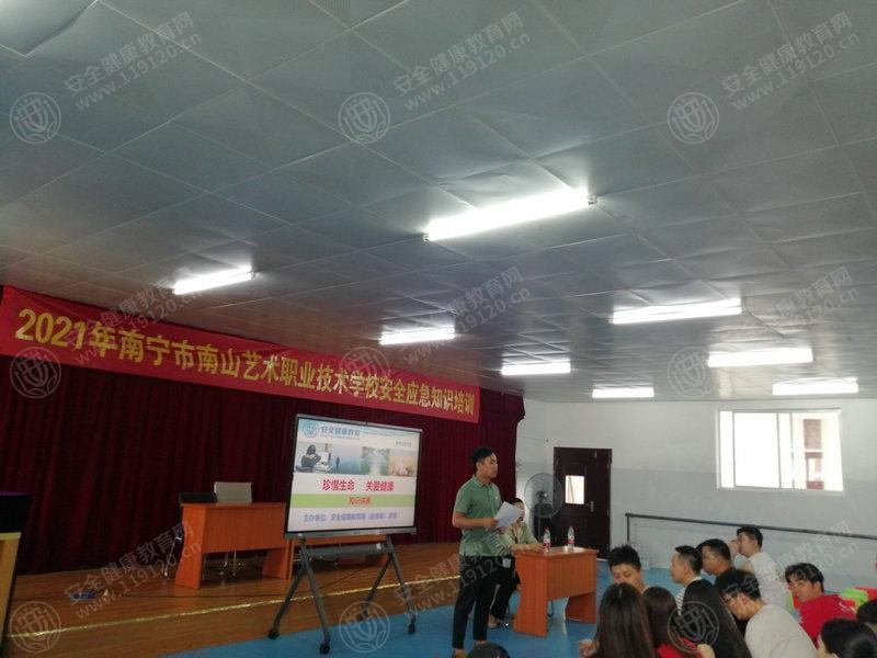 文中图片