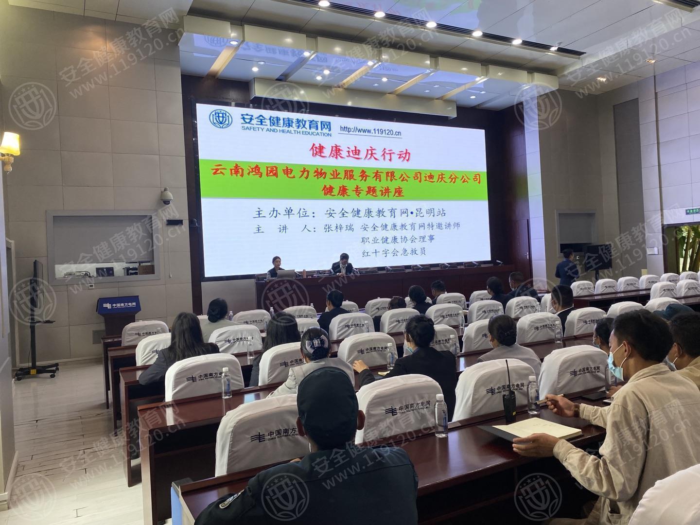 文中图片