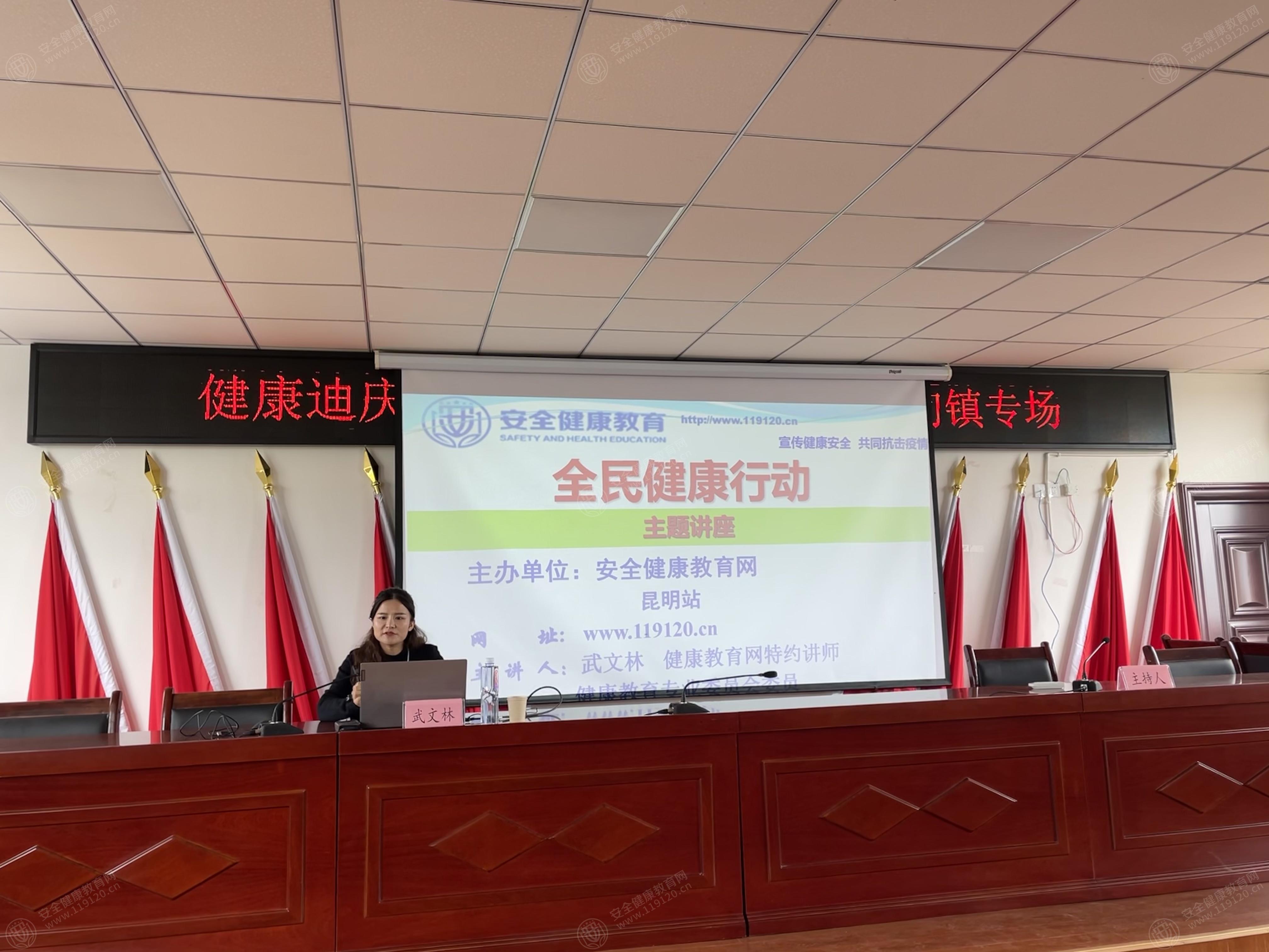 文中图片