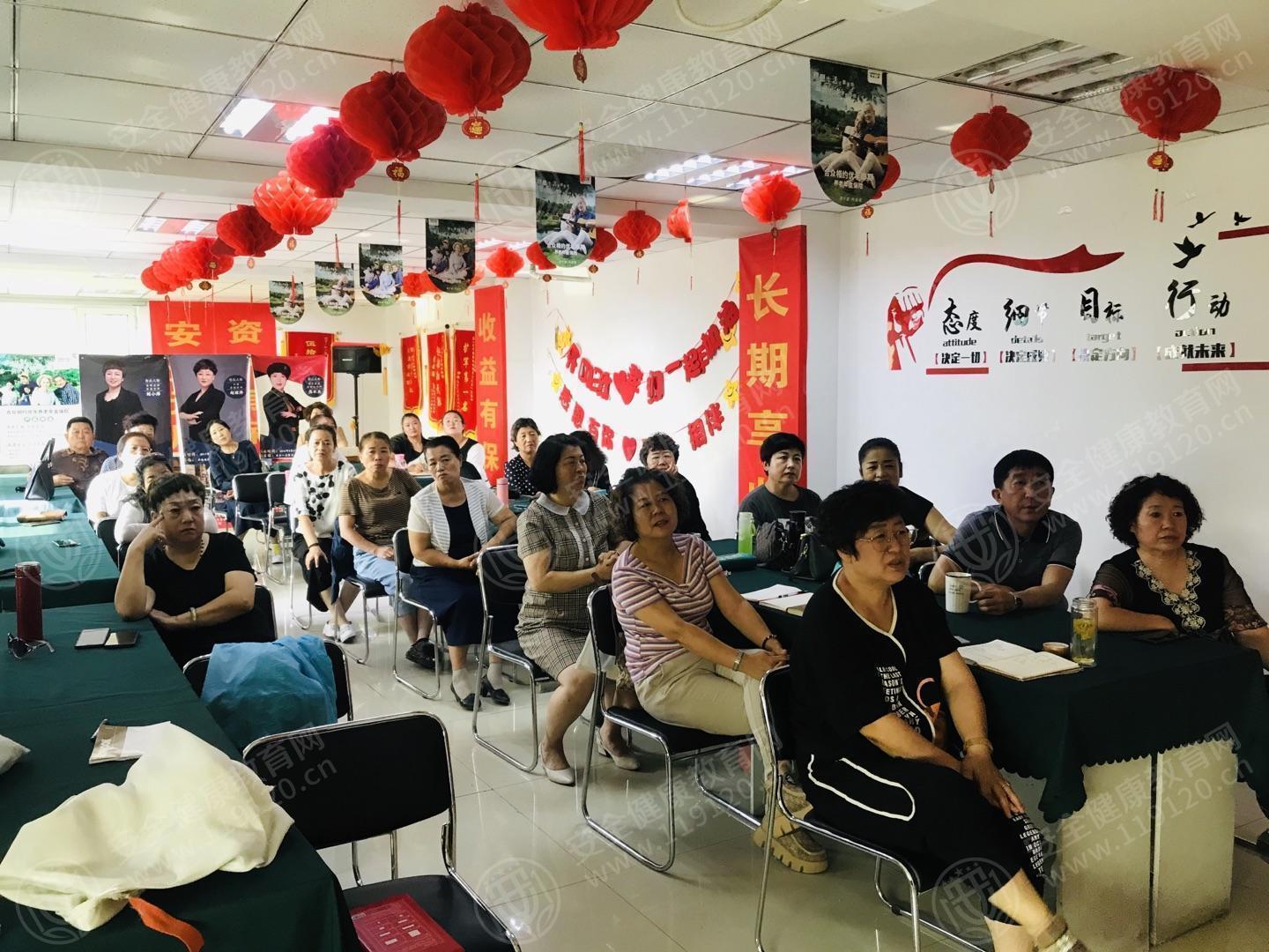文中图片 文中图片