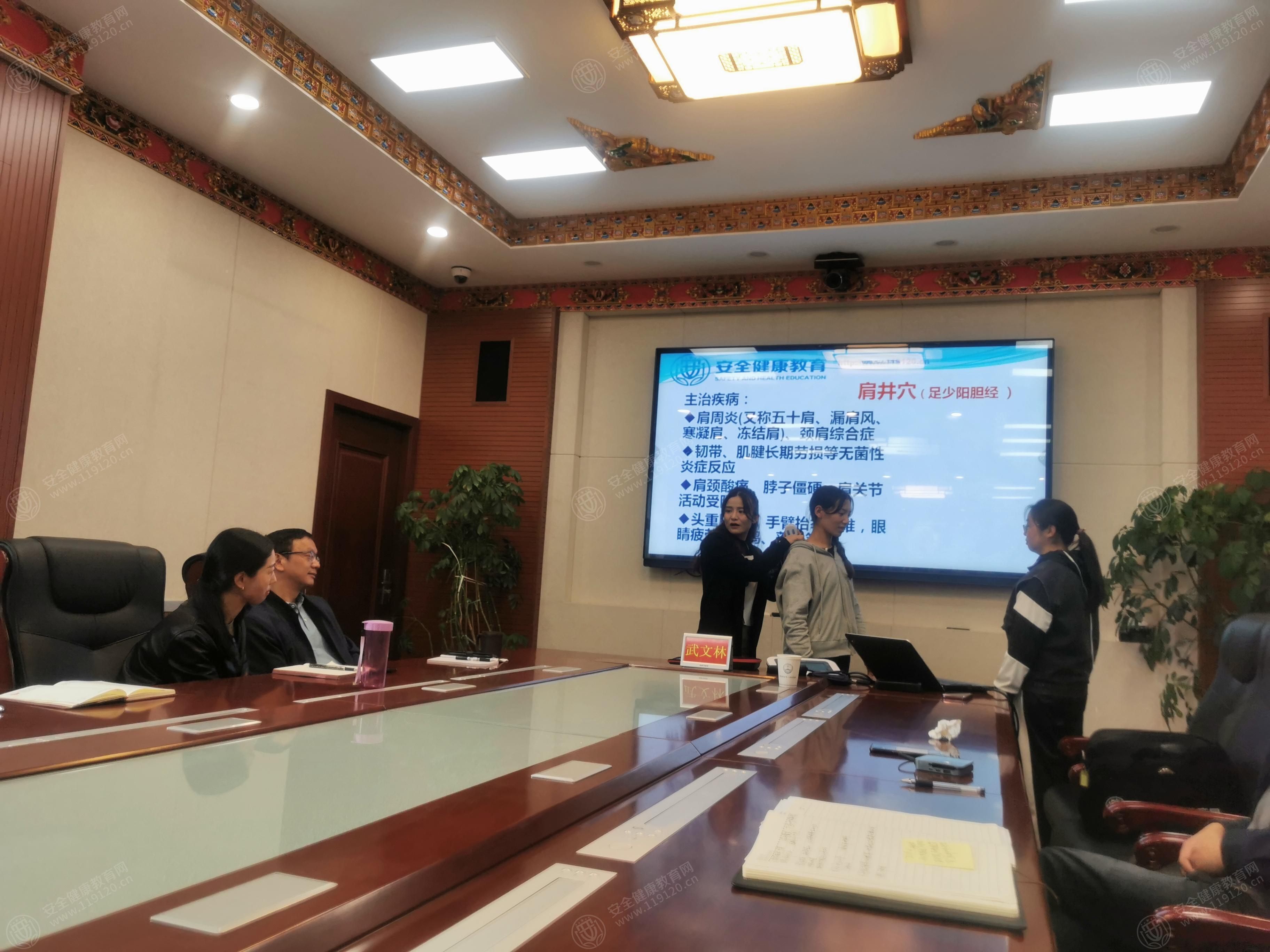 文中图片
