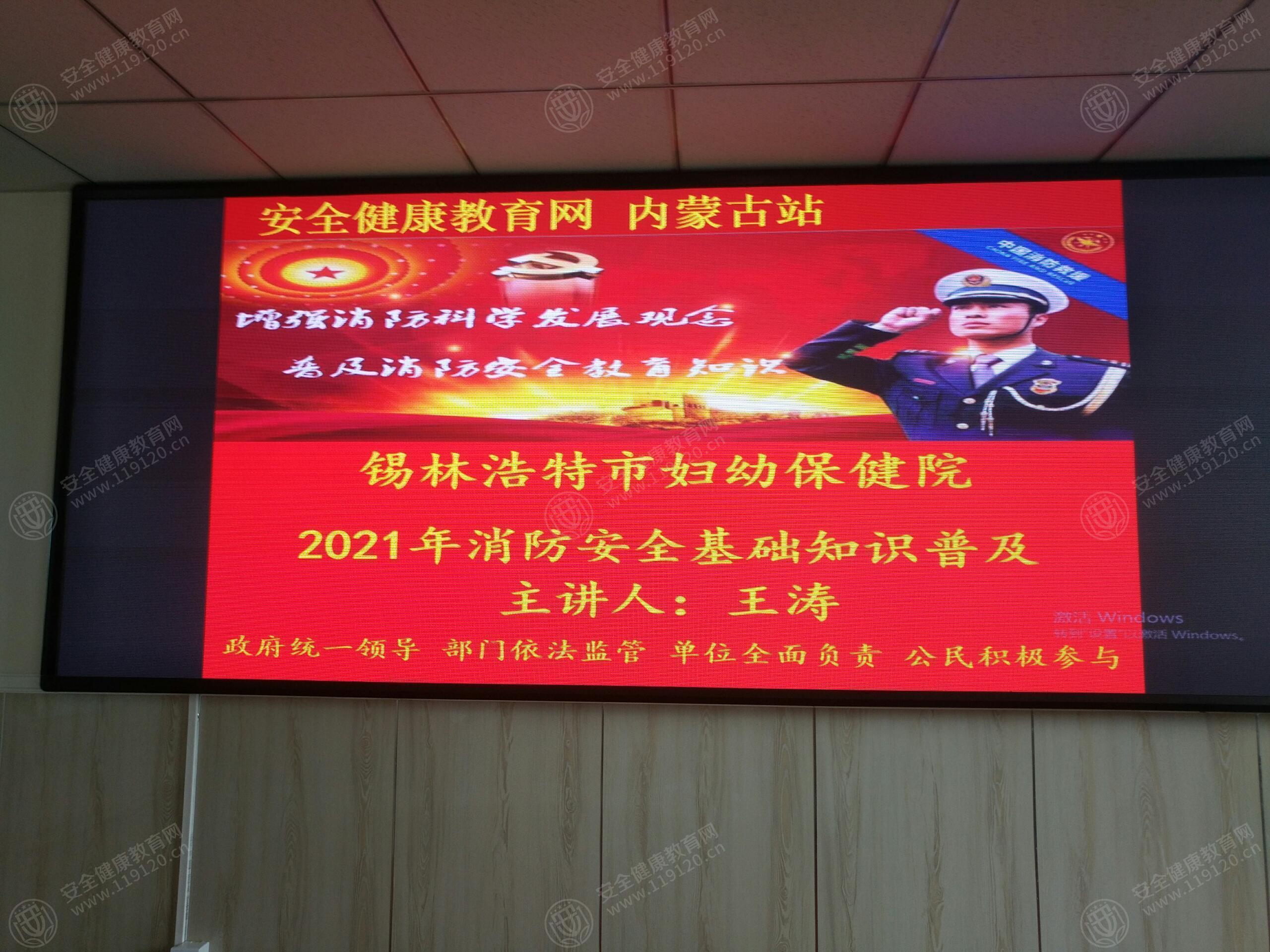 文中图片